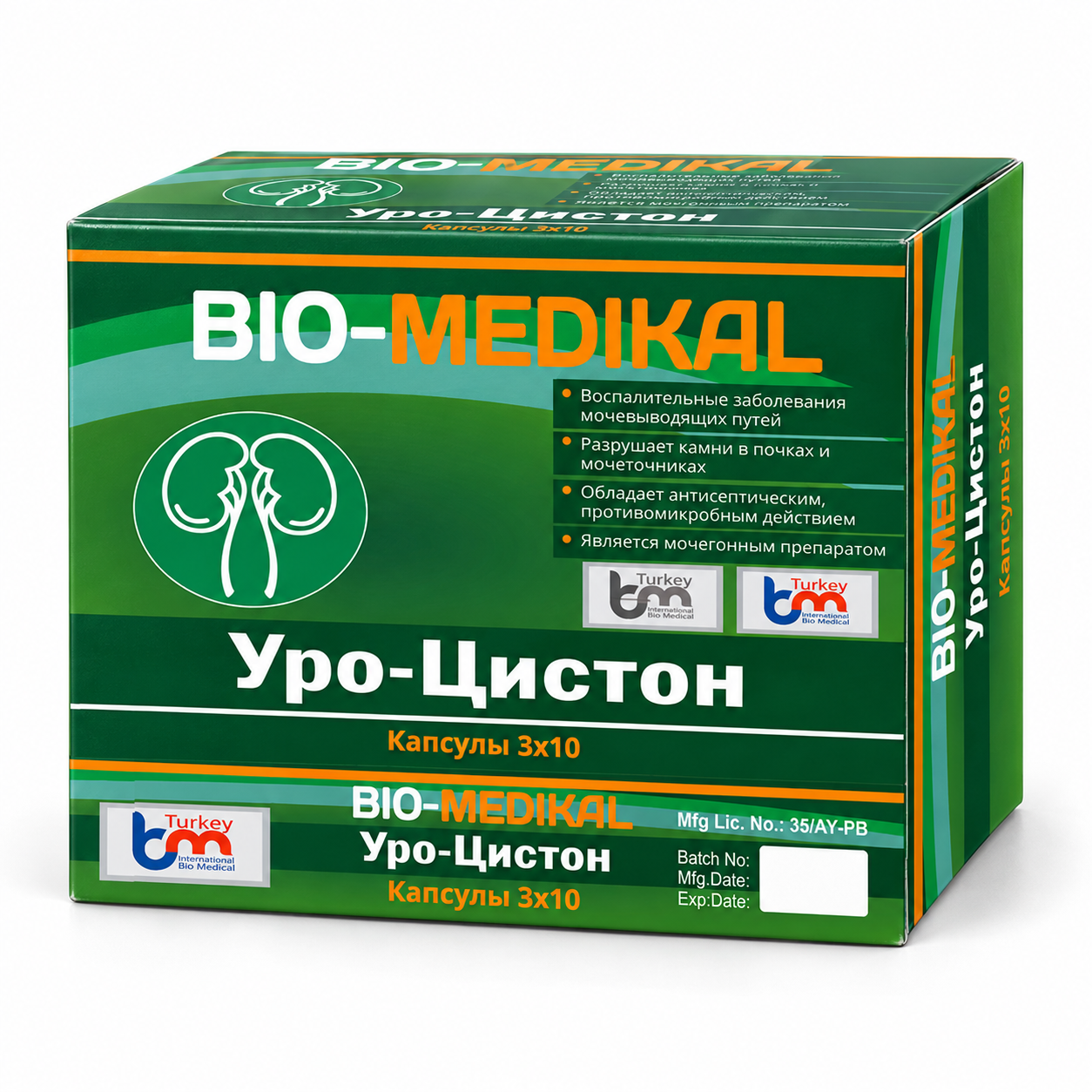 Green box of Bio-Medikal Uro-Cyston capsules with a kidney diagram, Turkish biotech logos, and information in Russian and English.