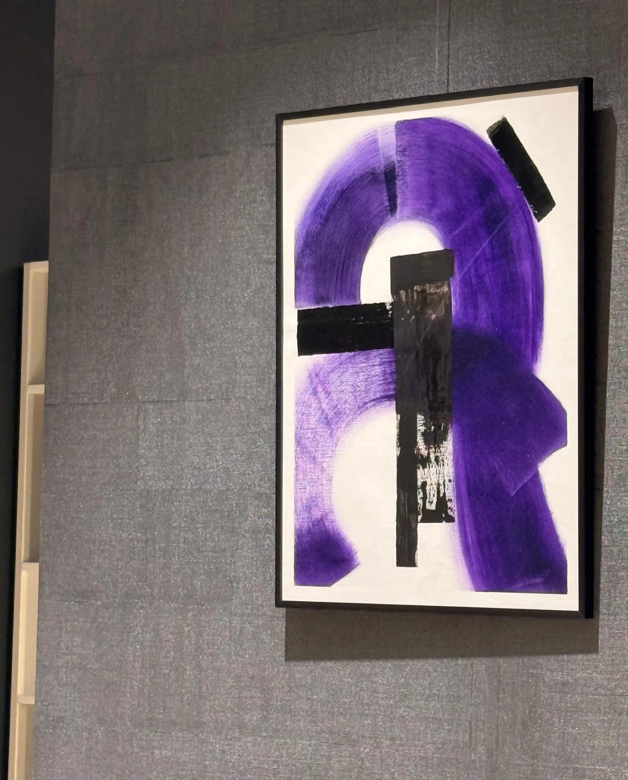 Lumières Noires violet, Réalisée en 2023, cette œuvre est unique.
Monogrammé (en bas) puis signé, daté et titré 'Nadia Barbotin Lumières Noires 2023
Peinture à l'huile sur papier
51 x 66 cm
