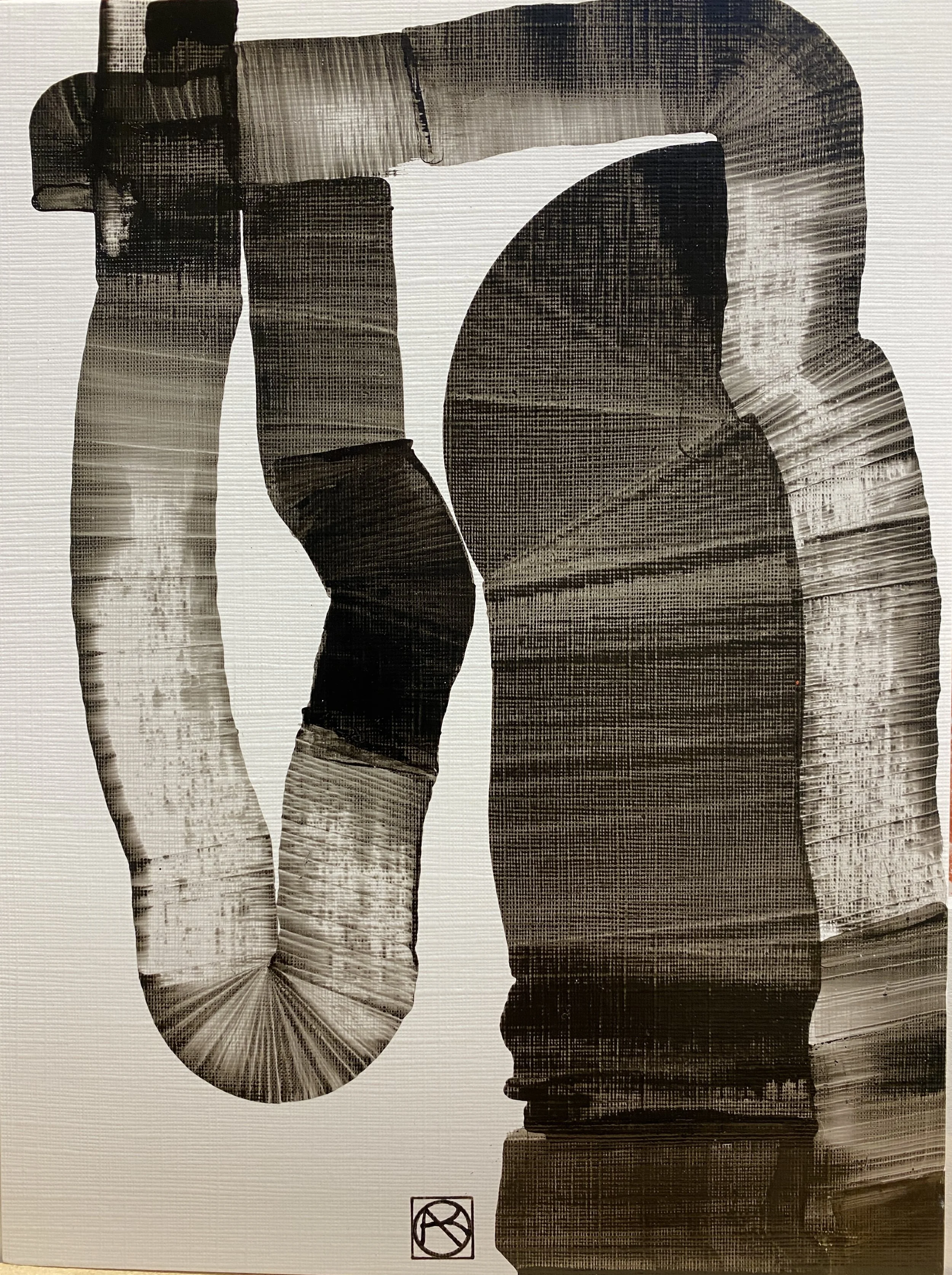 Tourbillons et Connexions, encre sur papier toilé, 15X20