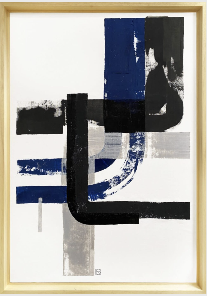 Lumières Noires bleu et argent 1, Réalisée en 2023, cette œuvre est unique.
Monogrammé (en bas) puis signé, daté et titré 'Nadia Barbotin Lumières Noires 2023'
Peinture à l'huile sur papier
102 x 72 cm