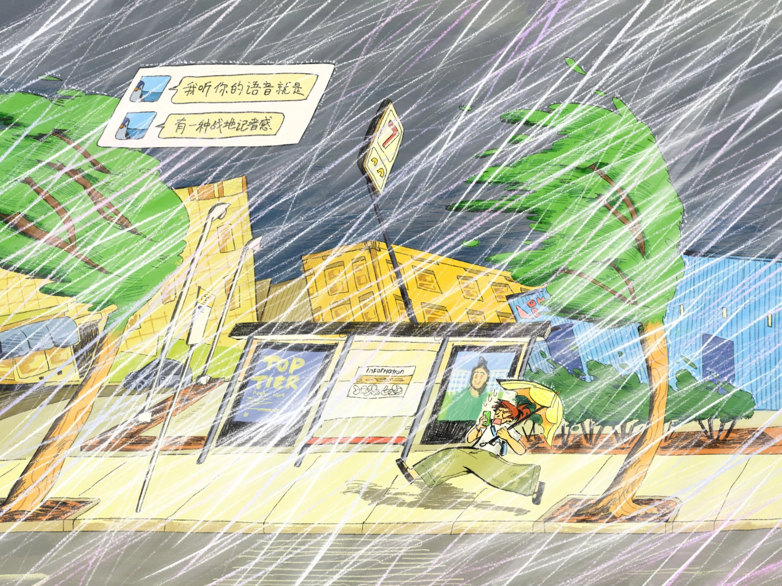 Untitled_Artwork 3.JPG