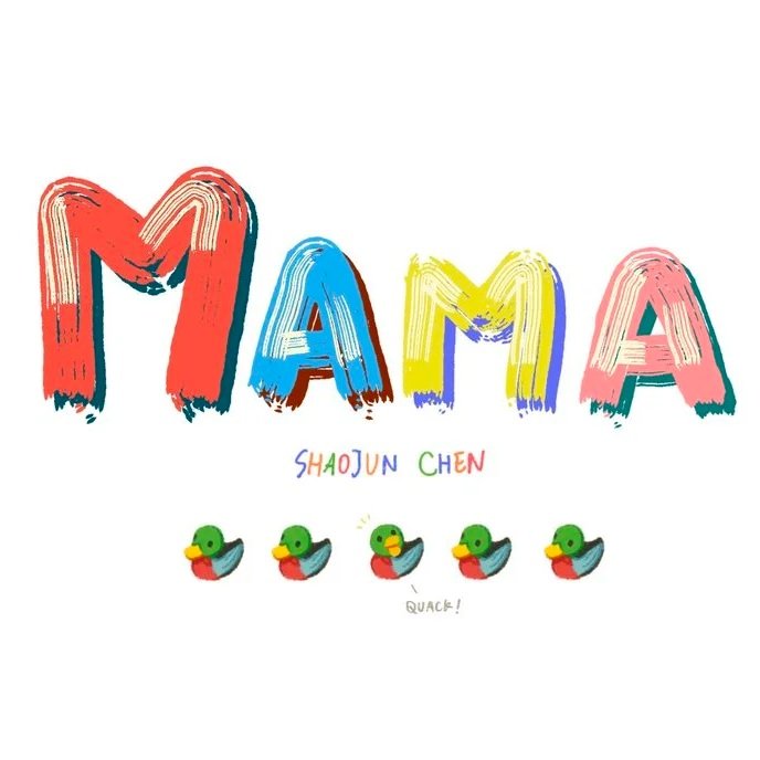 Mama