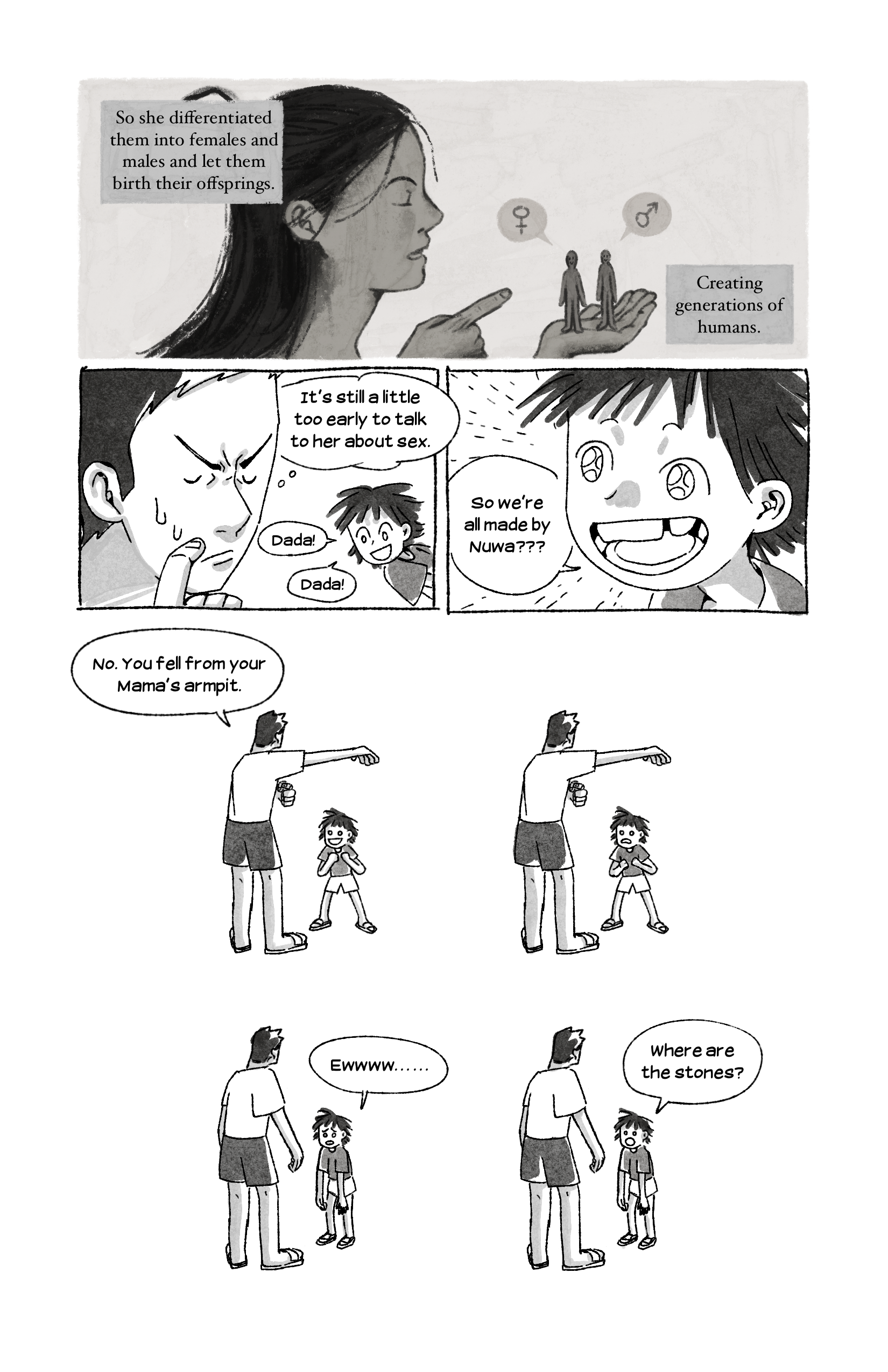 Adaptation_Pg_12.png