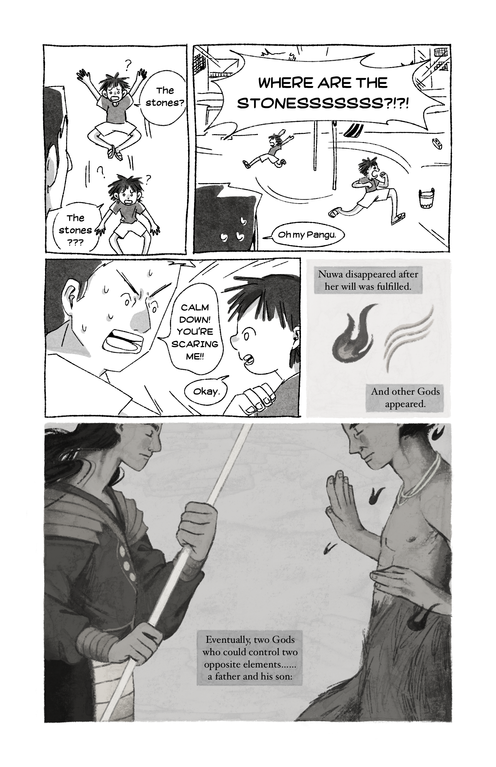 Adaptation_Pg_13.png