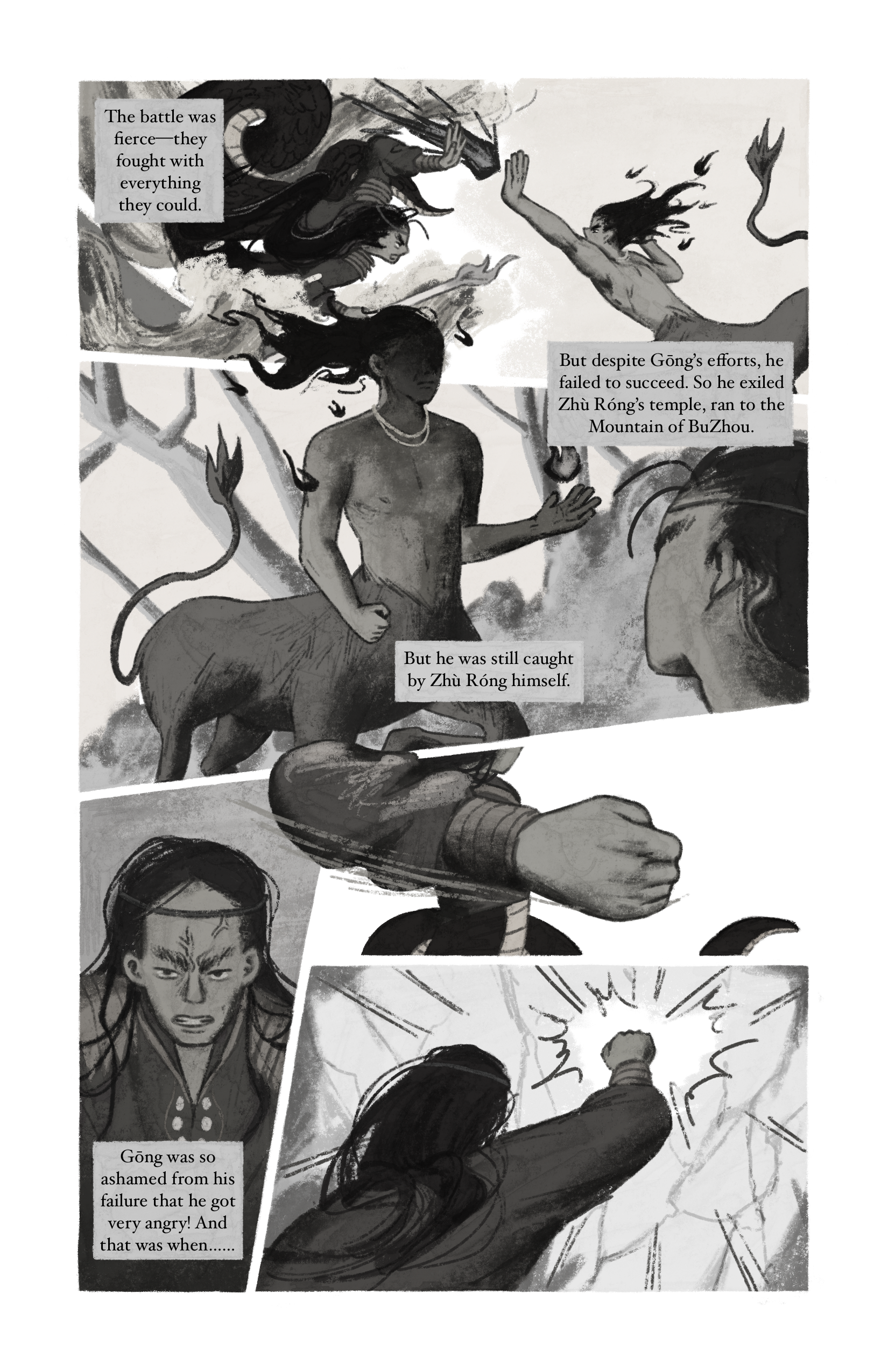 Adaptation_Pg_15.png
