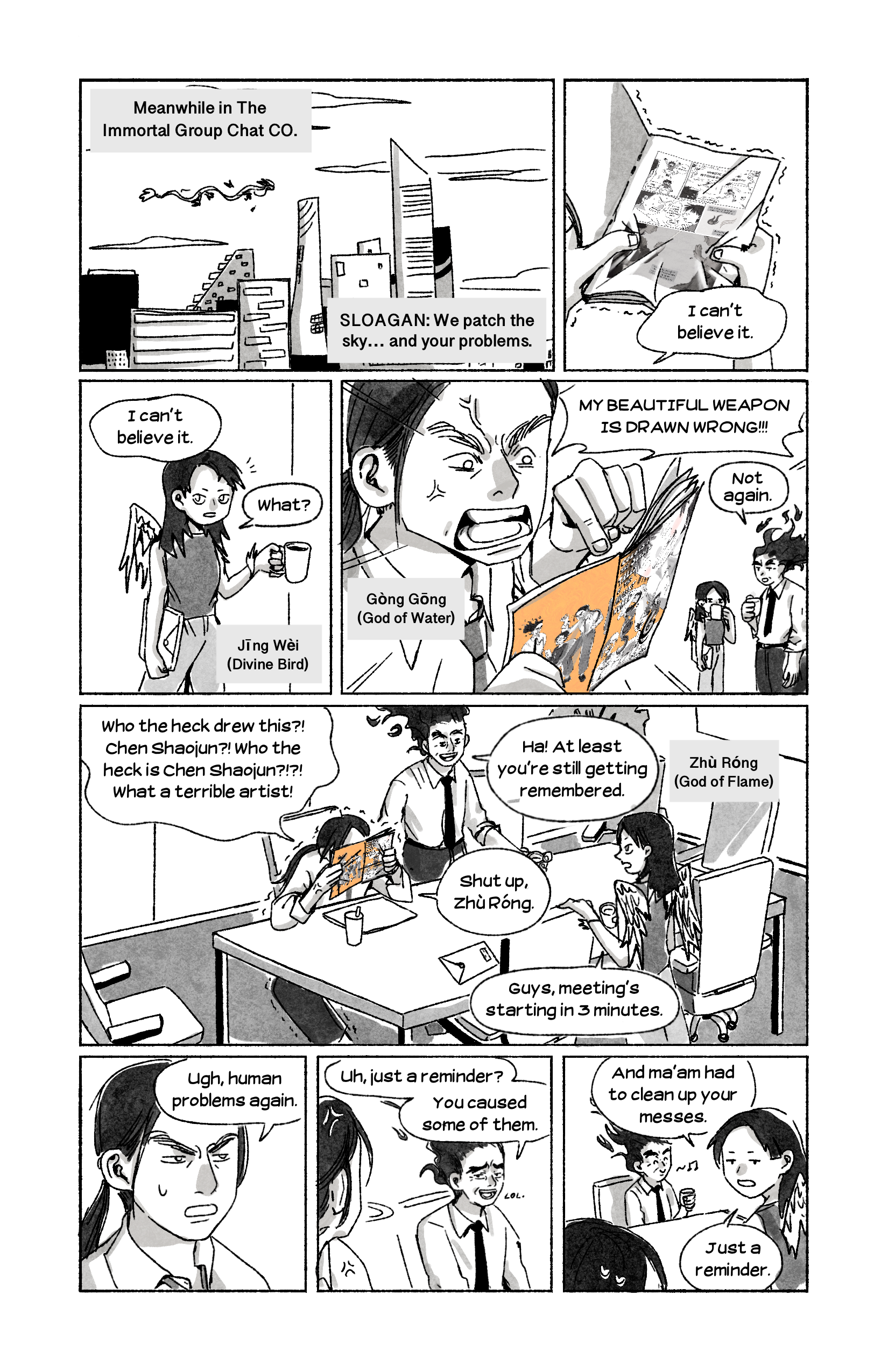 Adaptation_Pg_21.png