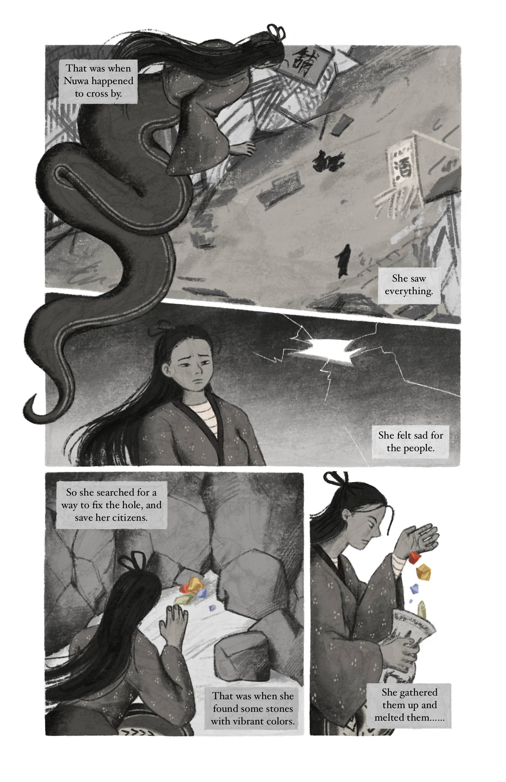 Adaptation_Pg_17.png