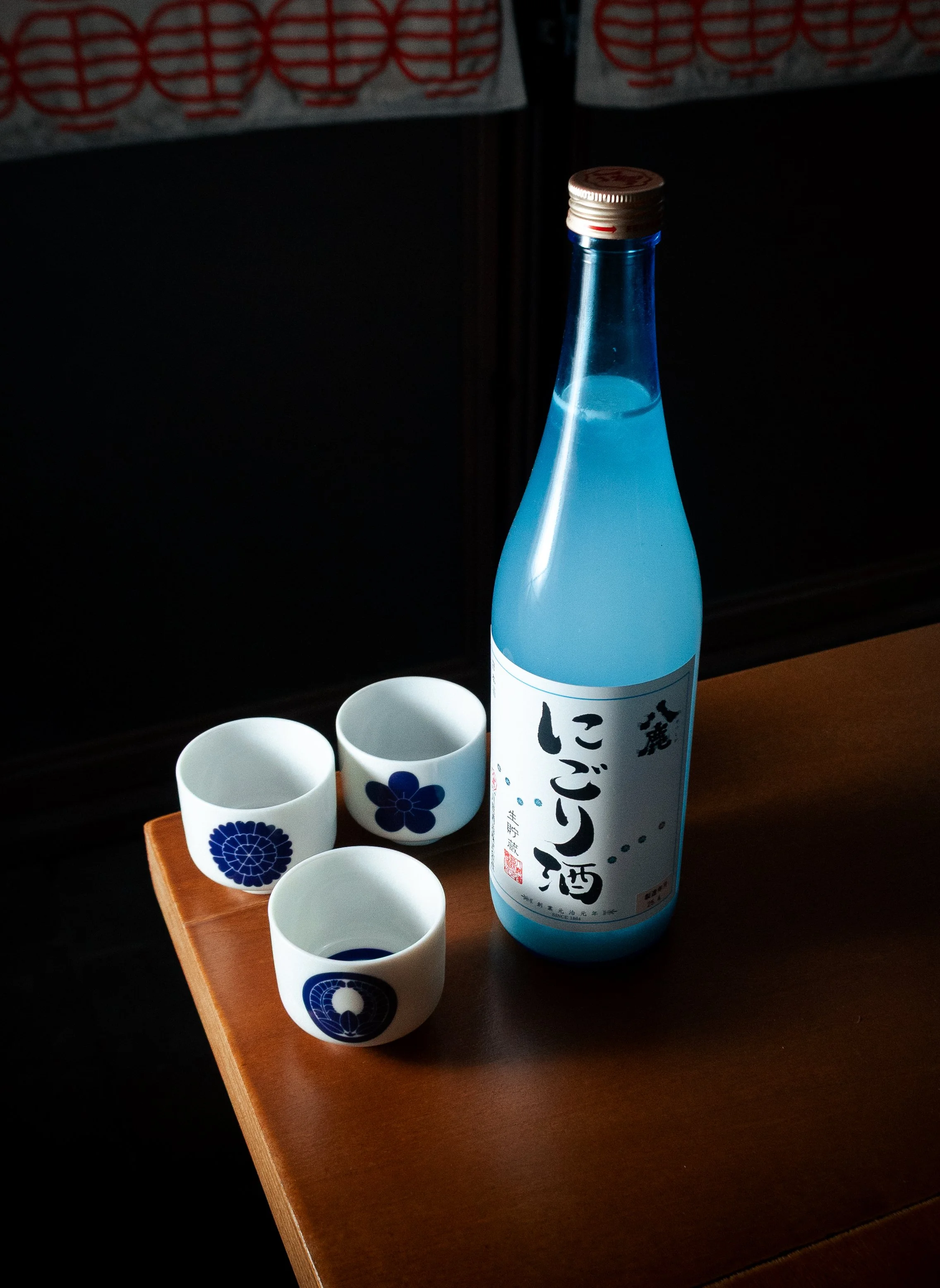 saké japonais Komichi Le Mans