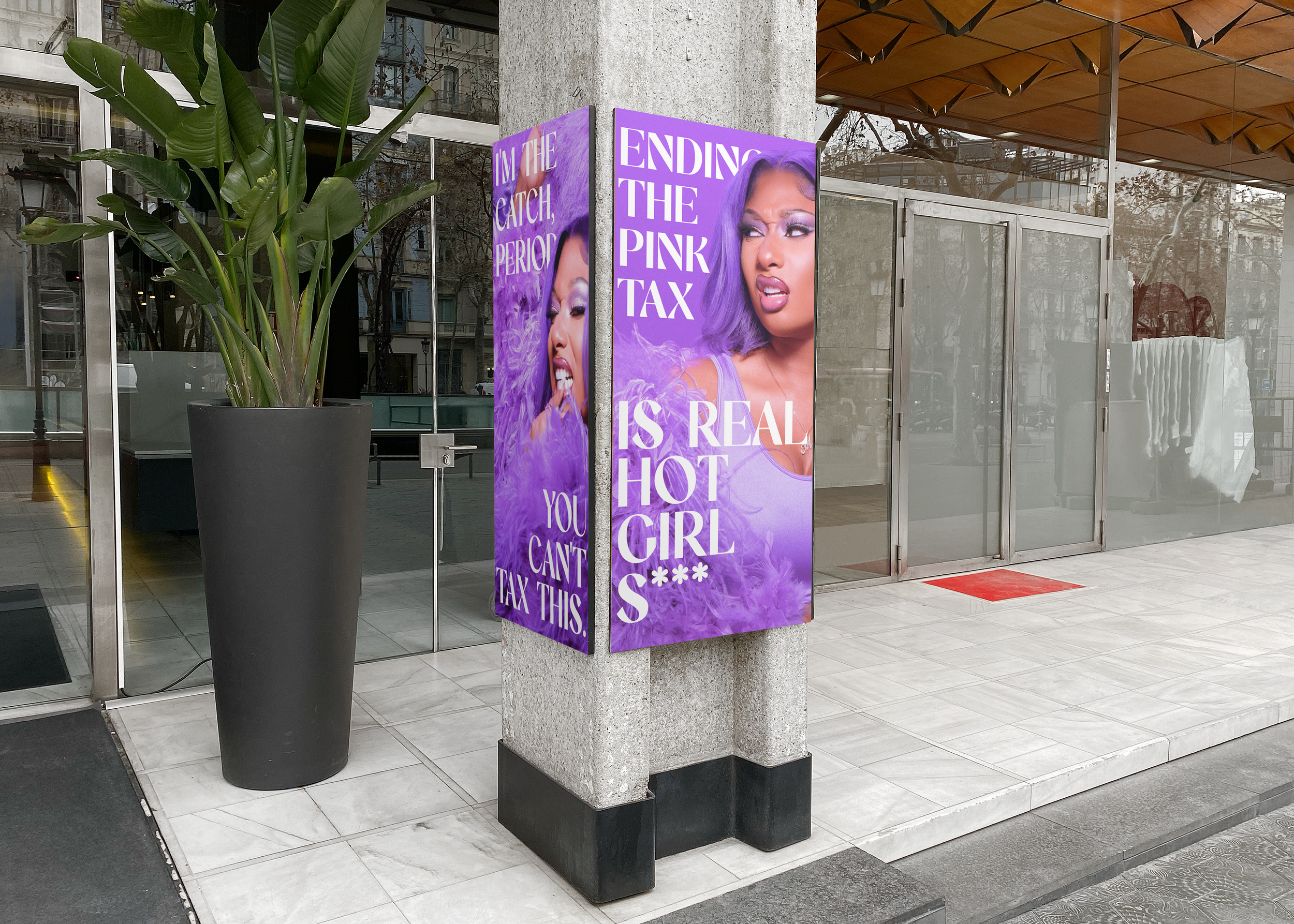 MEGAN X OVULOVE WALL BANNER.png