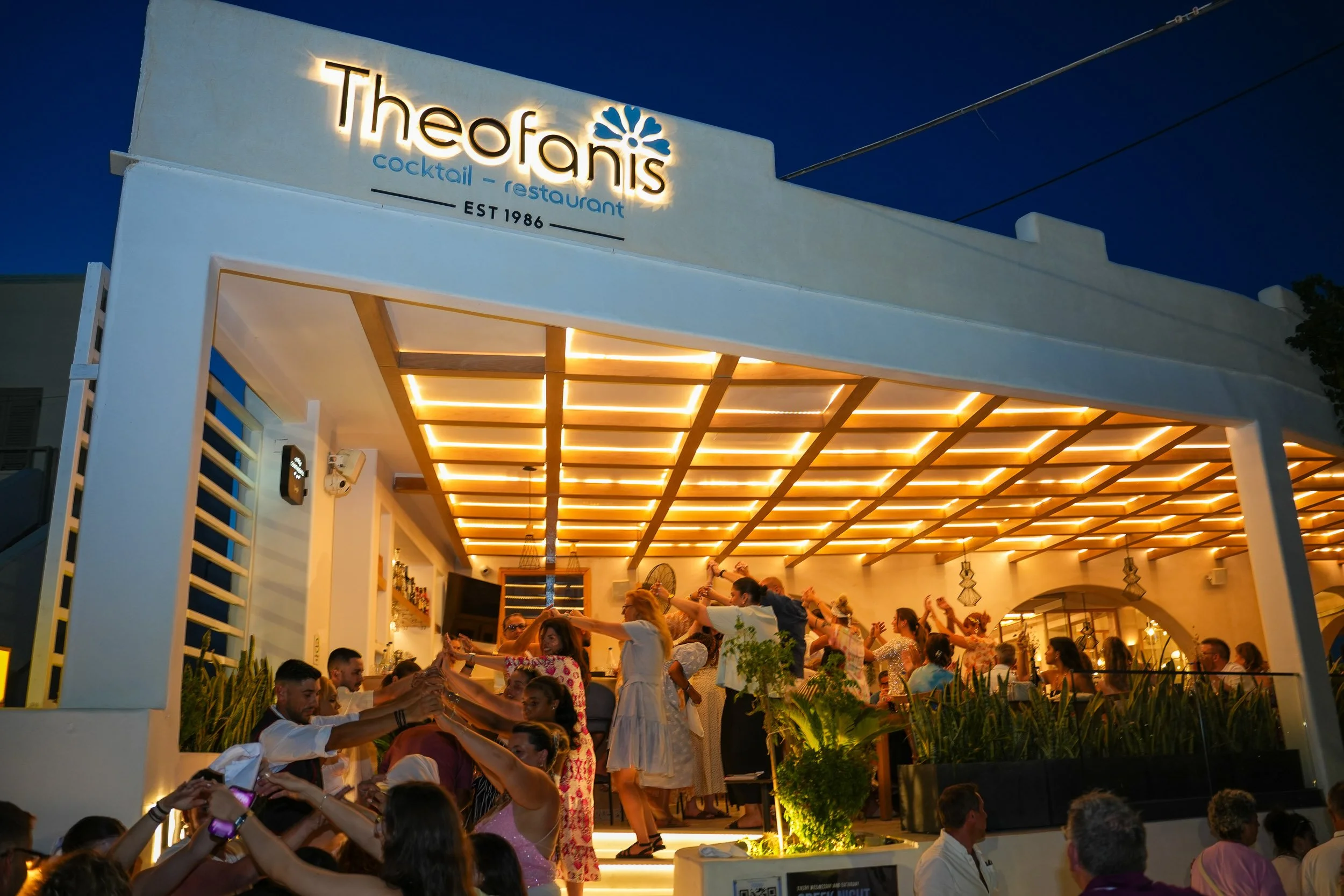 theofanis greek night 18-7-53.jpg