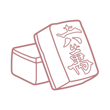Outline drawing of a traditional Mahjong game piece with Chinese characters.