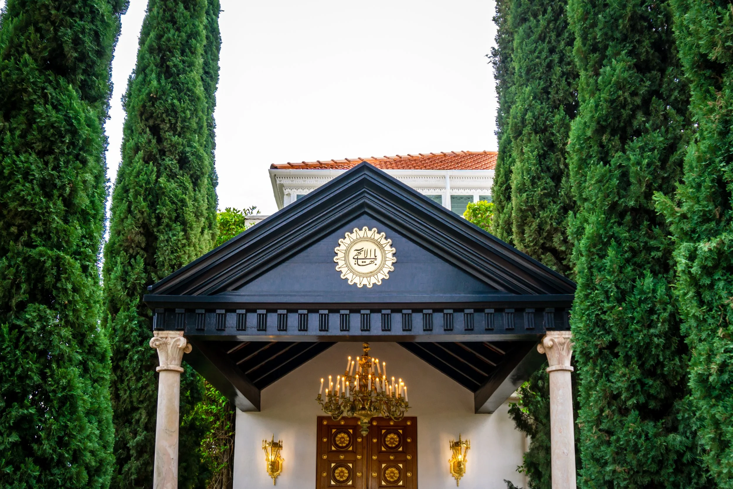 Svetisce Baha'u'llaha