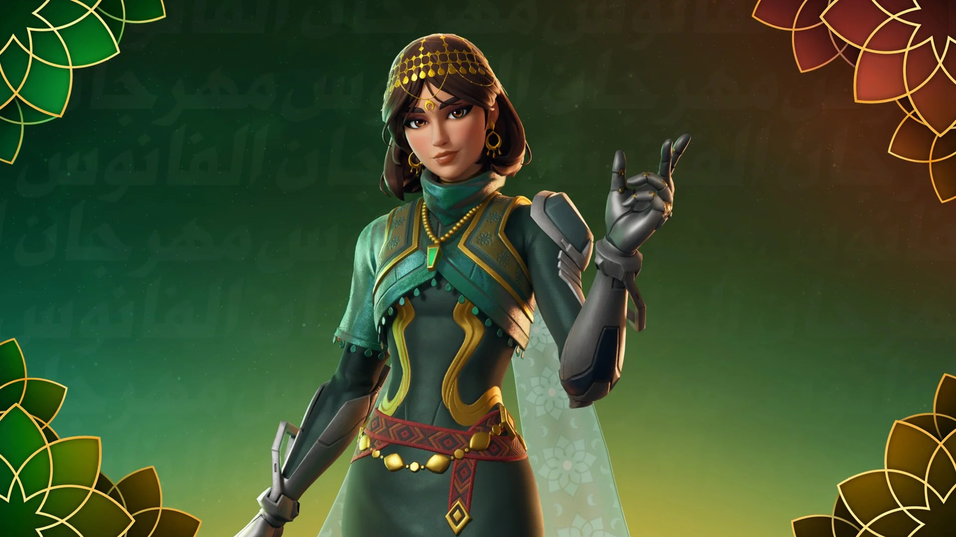 fortnite-lantern-fest-reload-teams-of-8.jpg