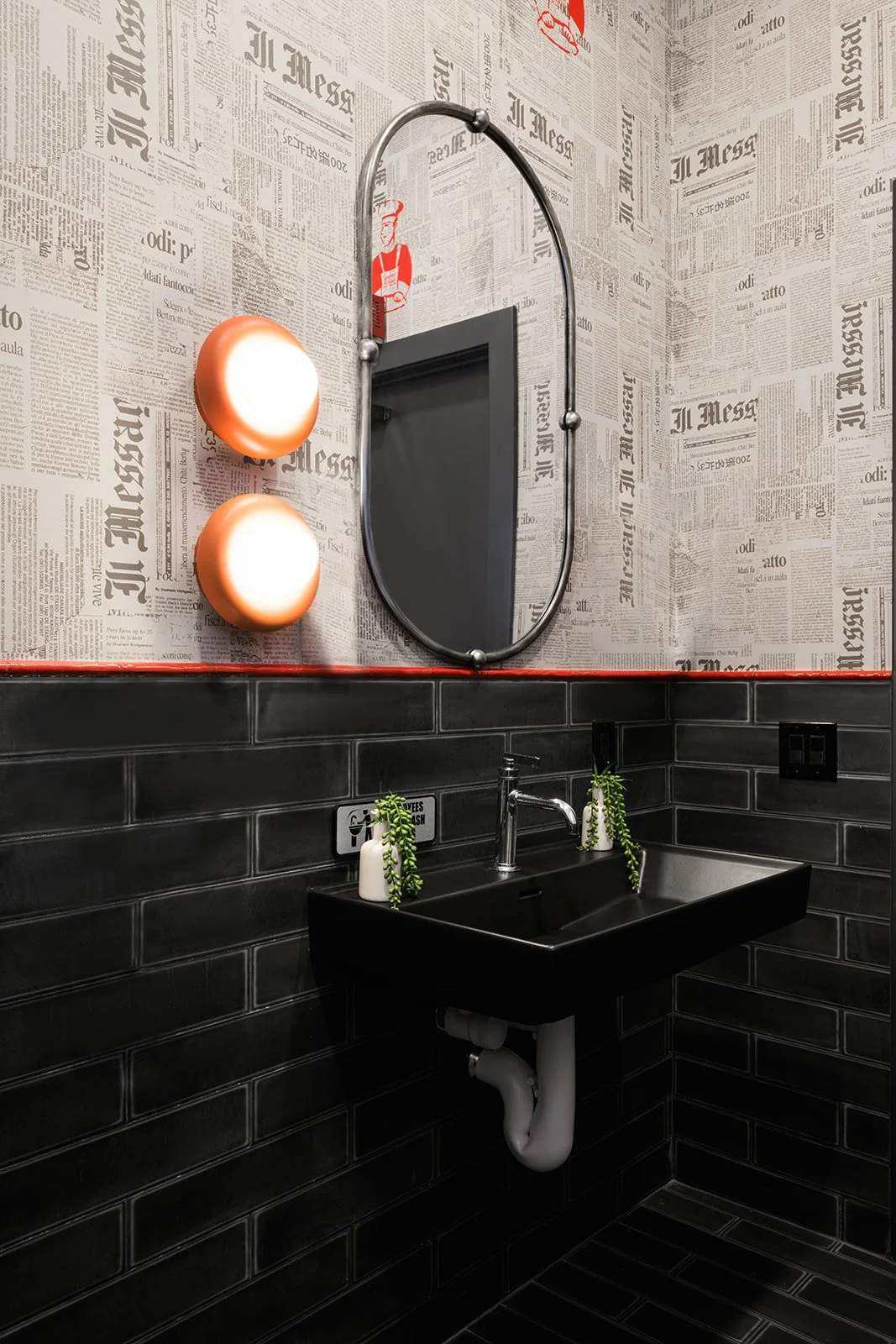 2025-05-16 - Love Lake x Utopia - 202.jpg