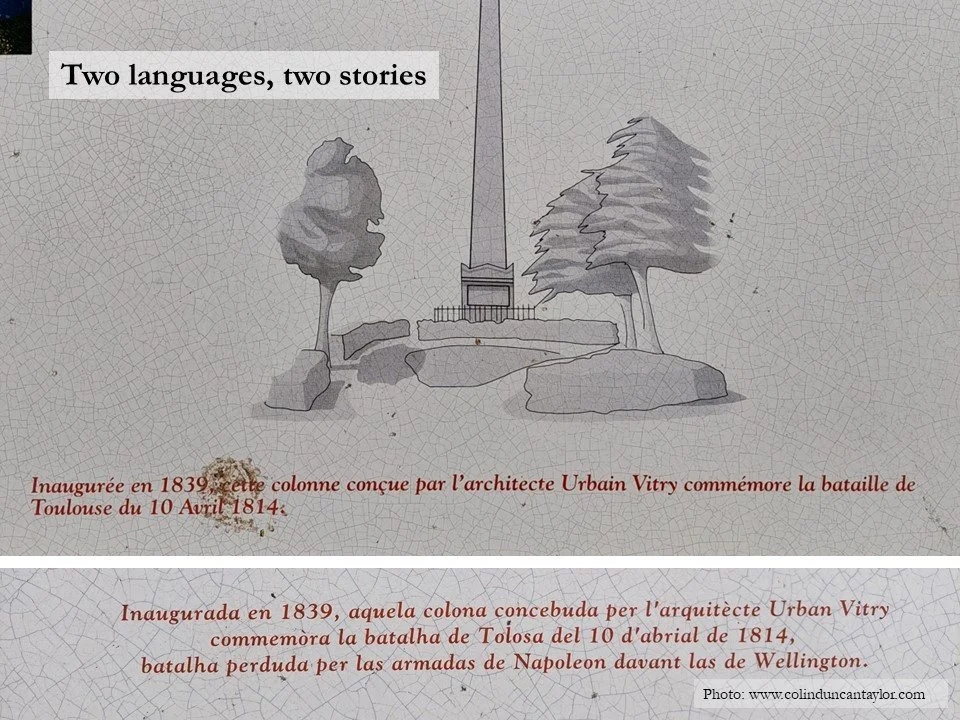 This plaque near the Battle of Toulouse 1814 memorial suggests two versions of who won.