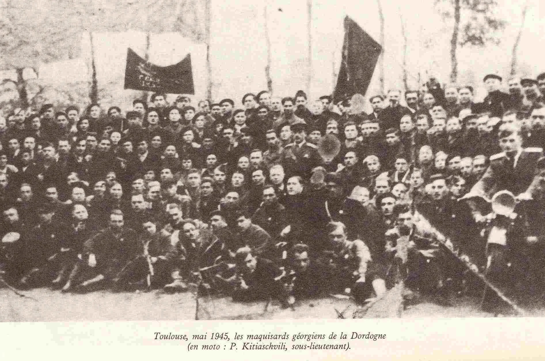 A group of fighters in the French Resistance, May 1945, all of them originally from Georgia in the Caucasus.