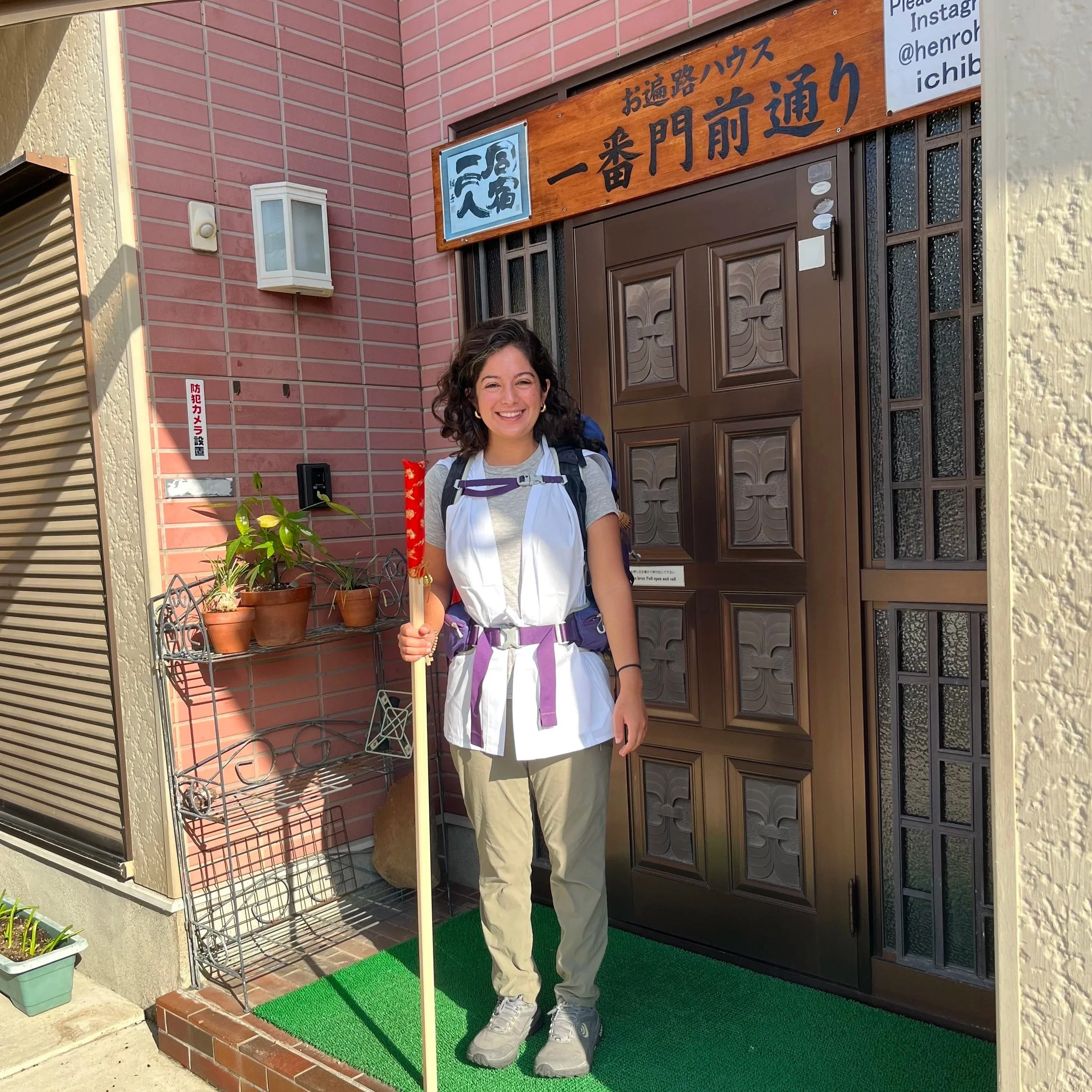 Embarking on the Shikoku pilgrimage in Japan