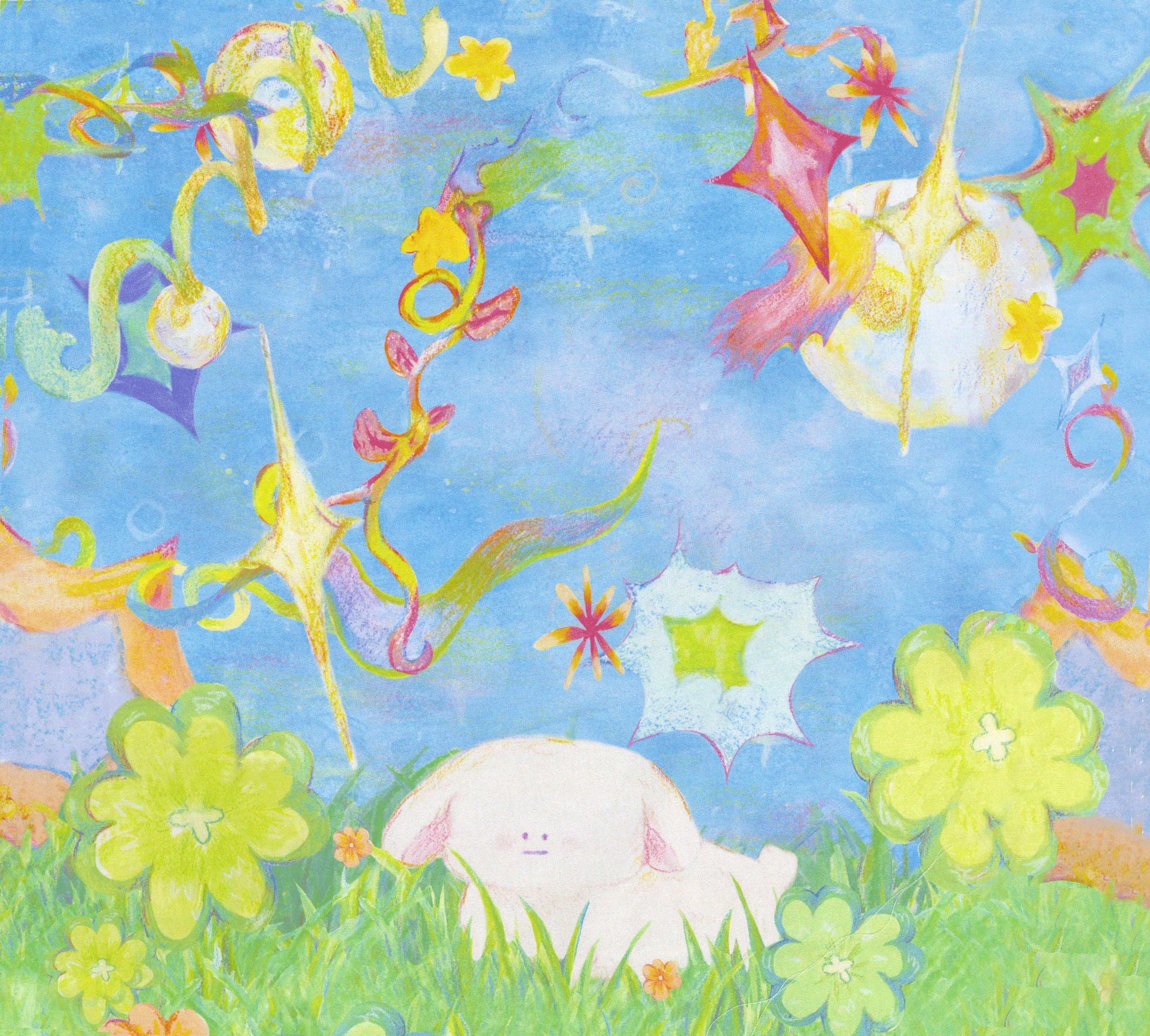 Fabric-Gif-min(1).gif