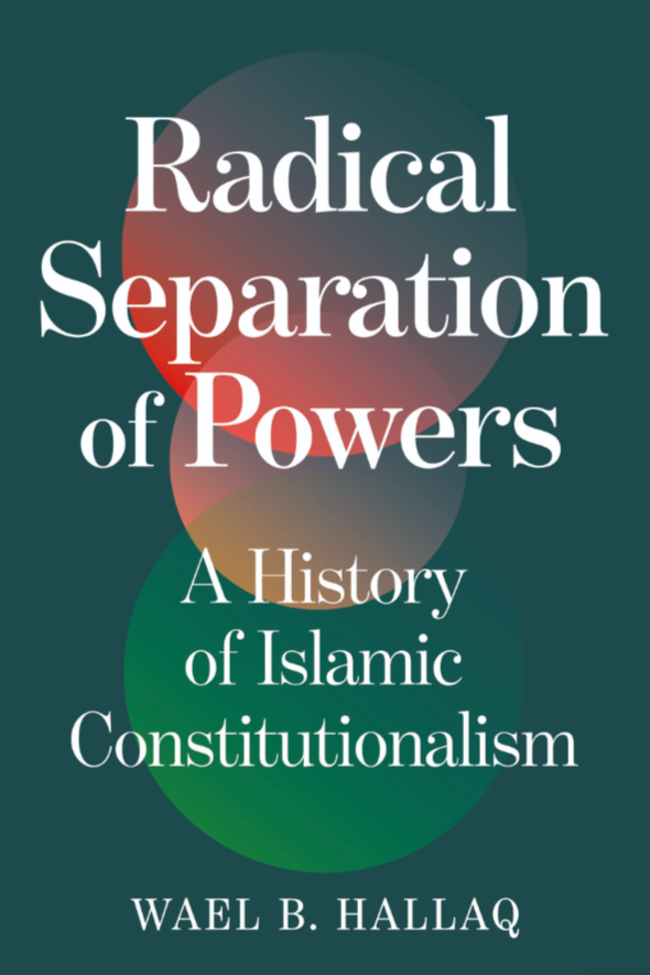 Radical Separation of Powers