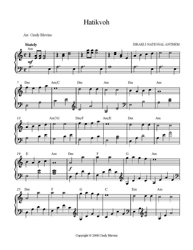 hatikvoh-s.jpg