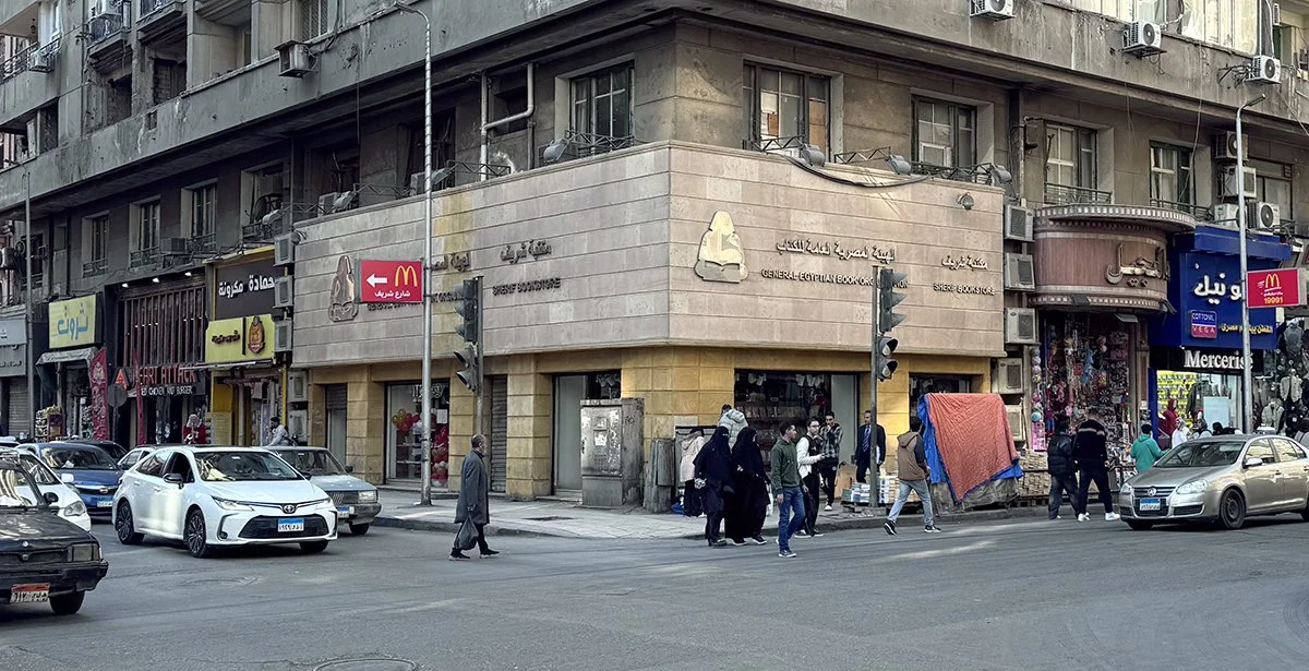 General Book Organization