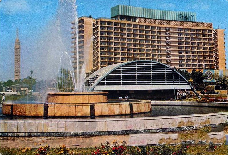 cairo tahrir-hilton 1975.jpg