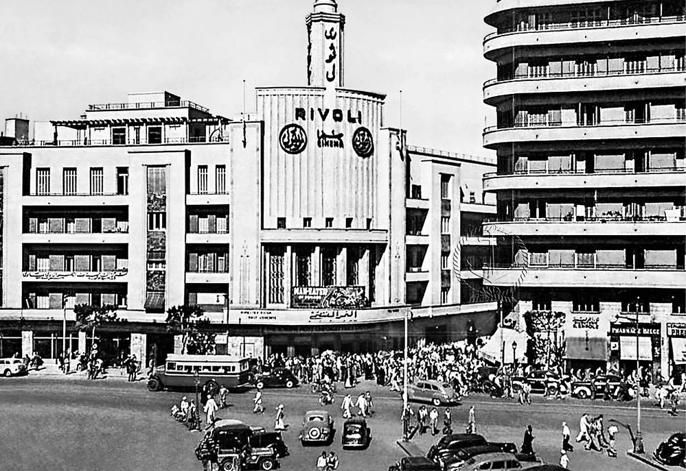 Cinema Rivoli