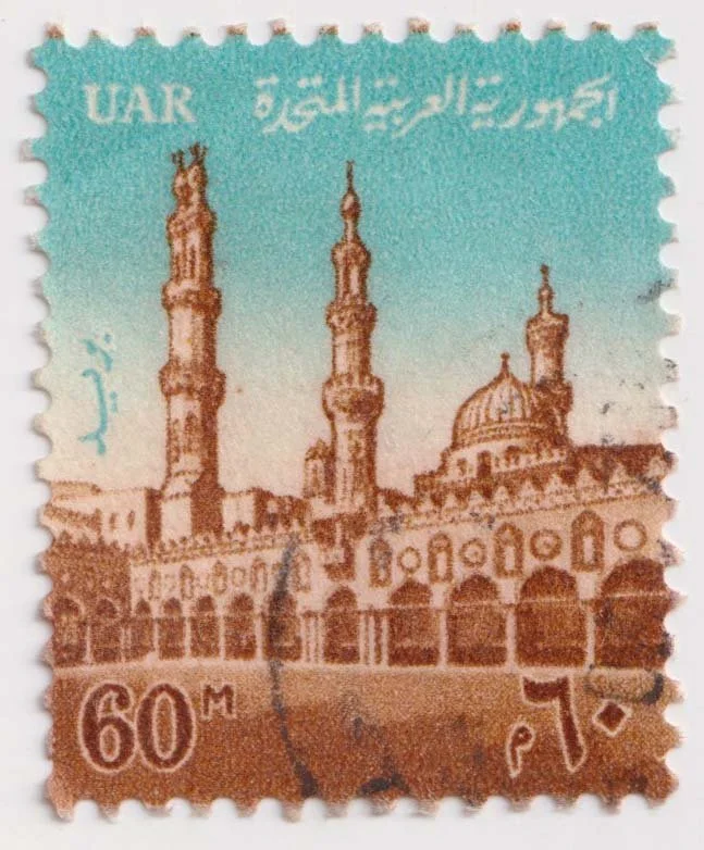 Al Azhar Mosque