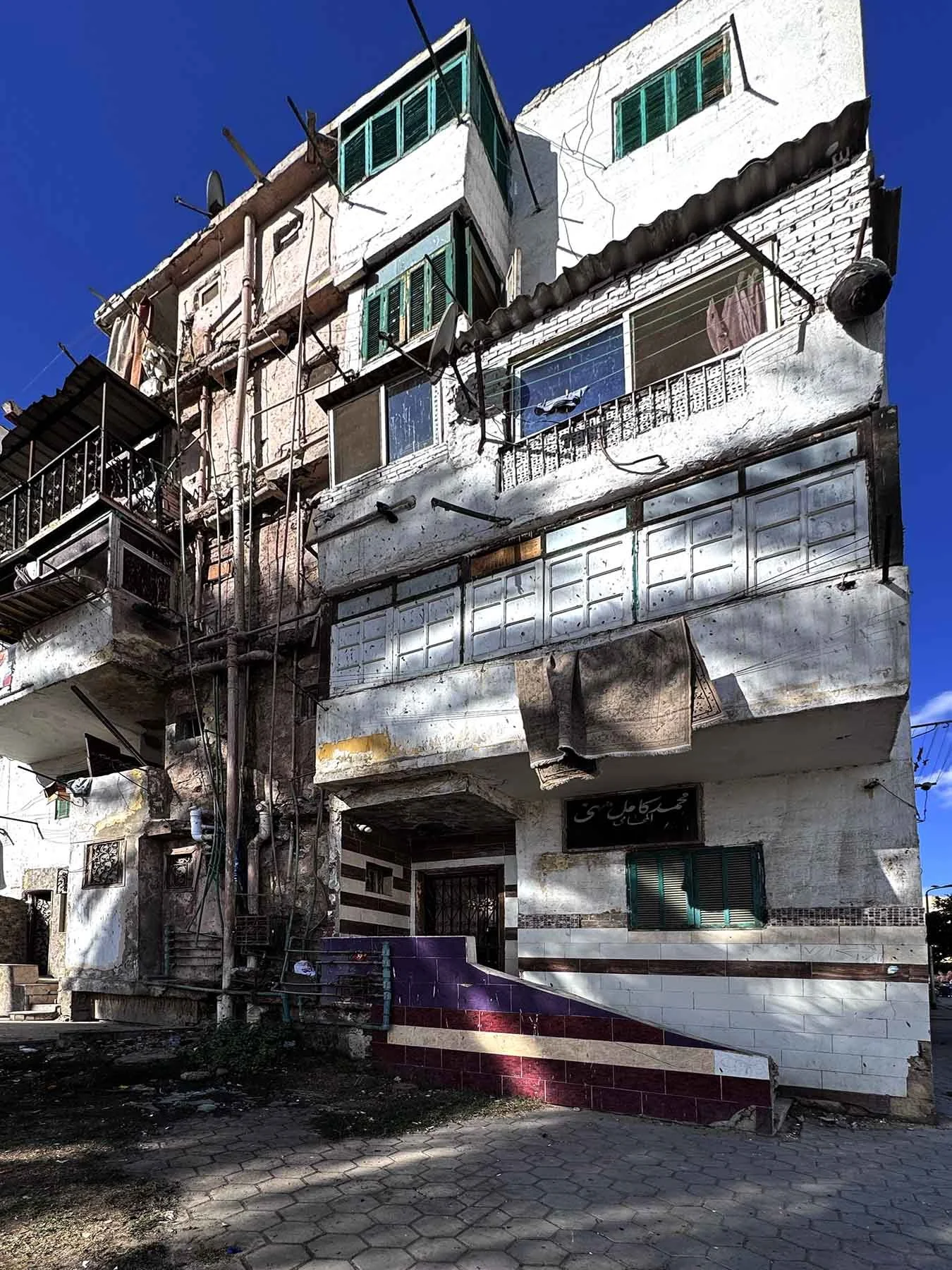 مساكن زينهم