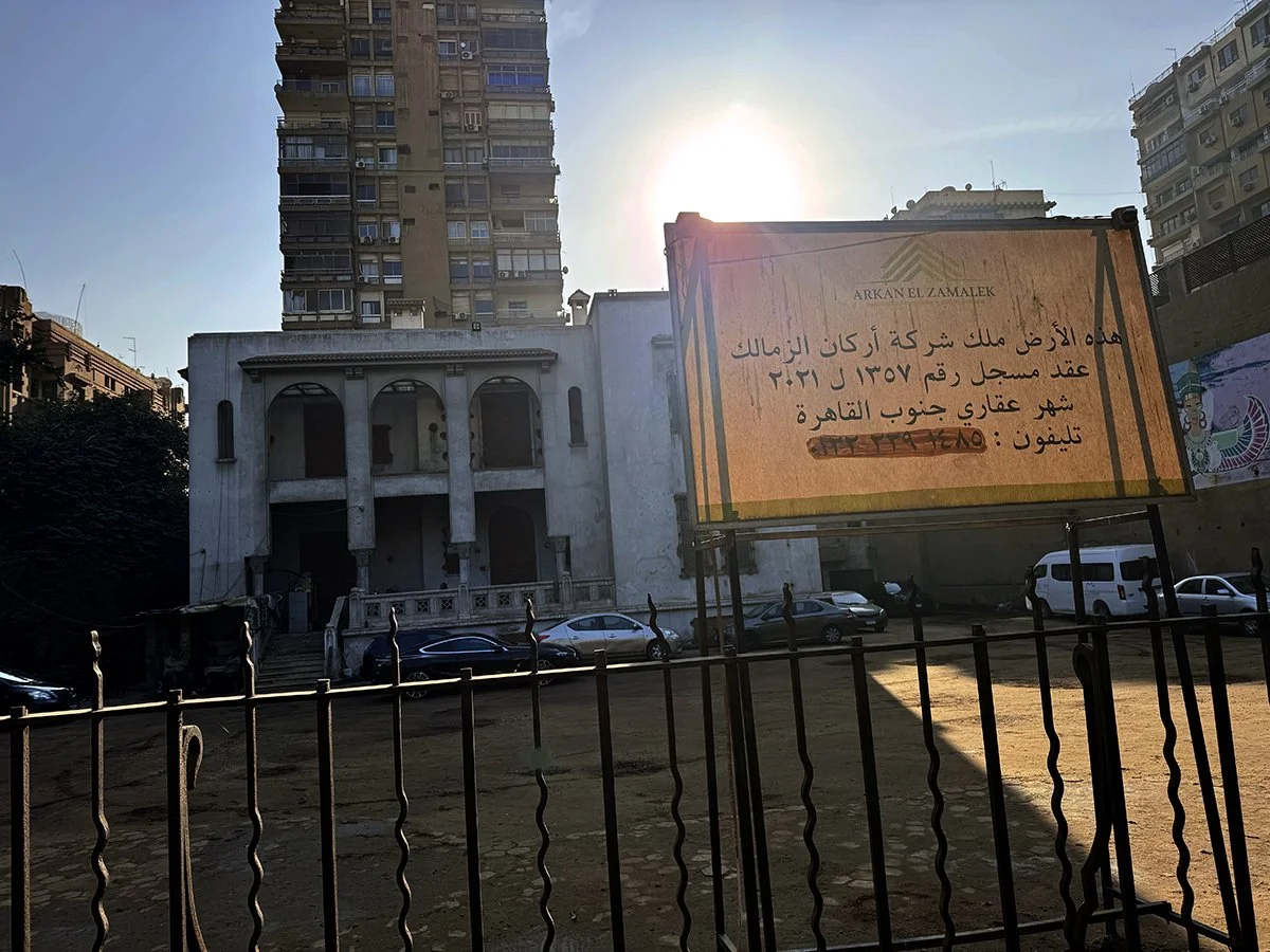 Zamalek Remembered: Walking Through a Vanished Childhood