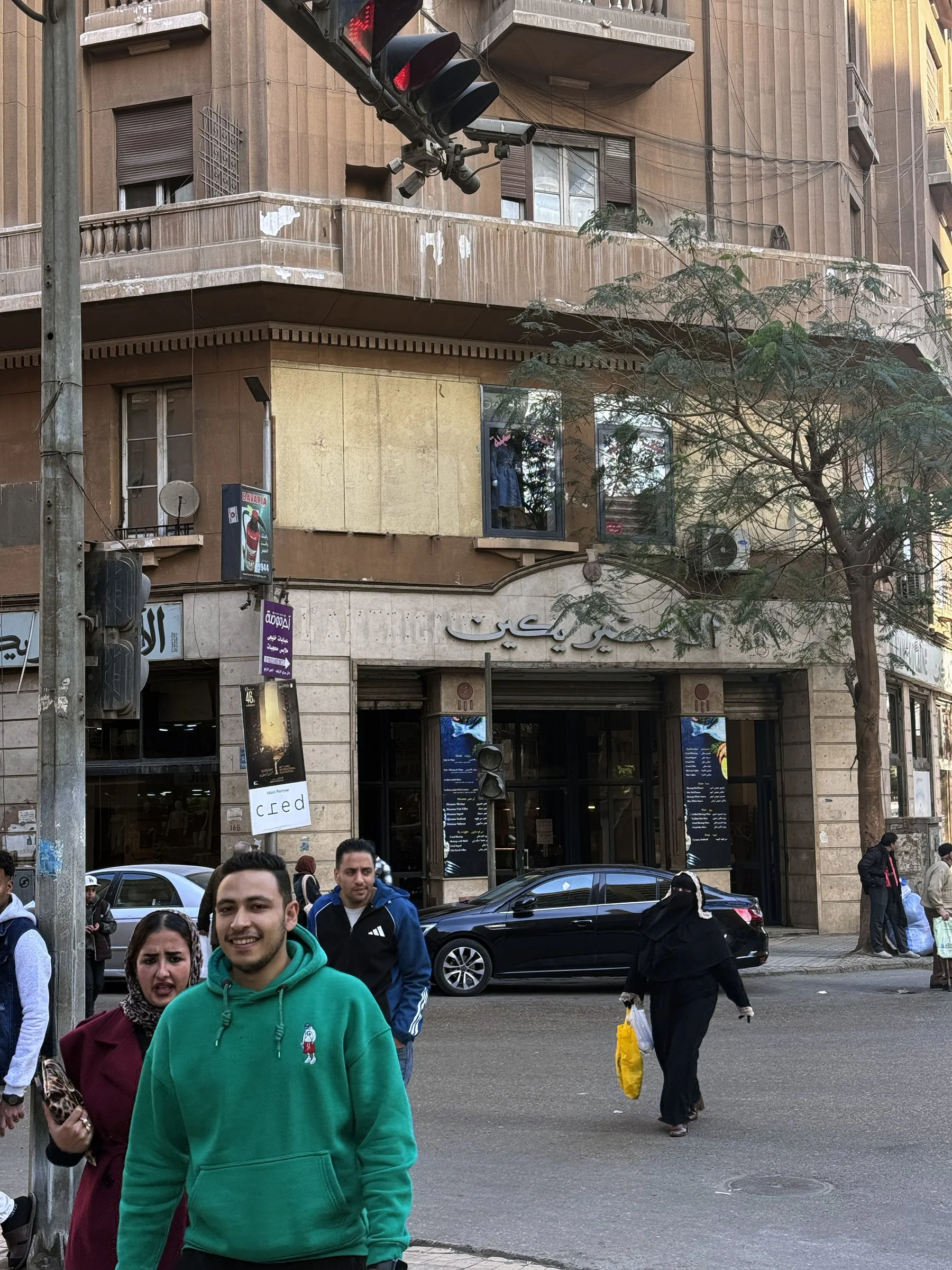 IMG_8233 copy.jpg