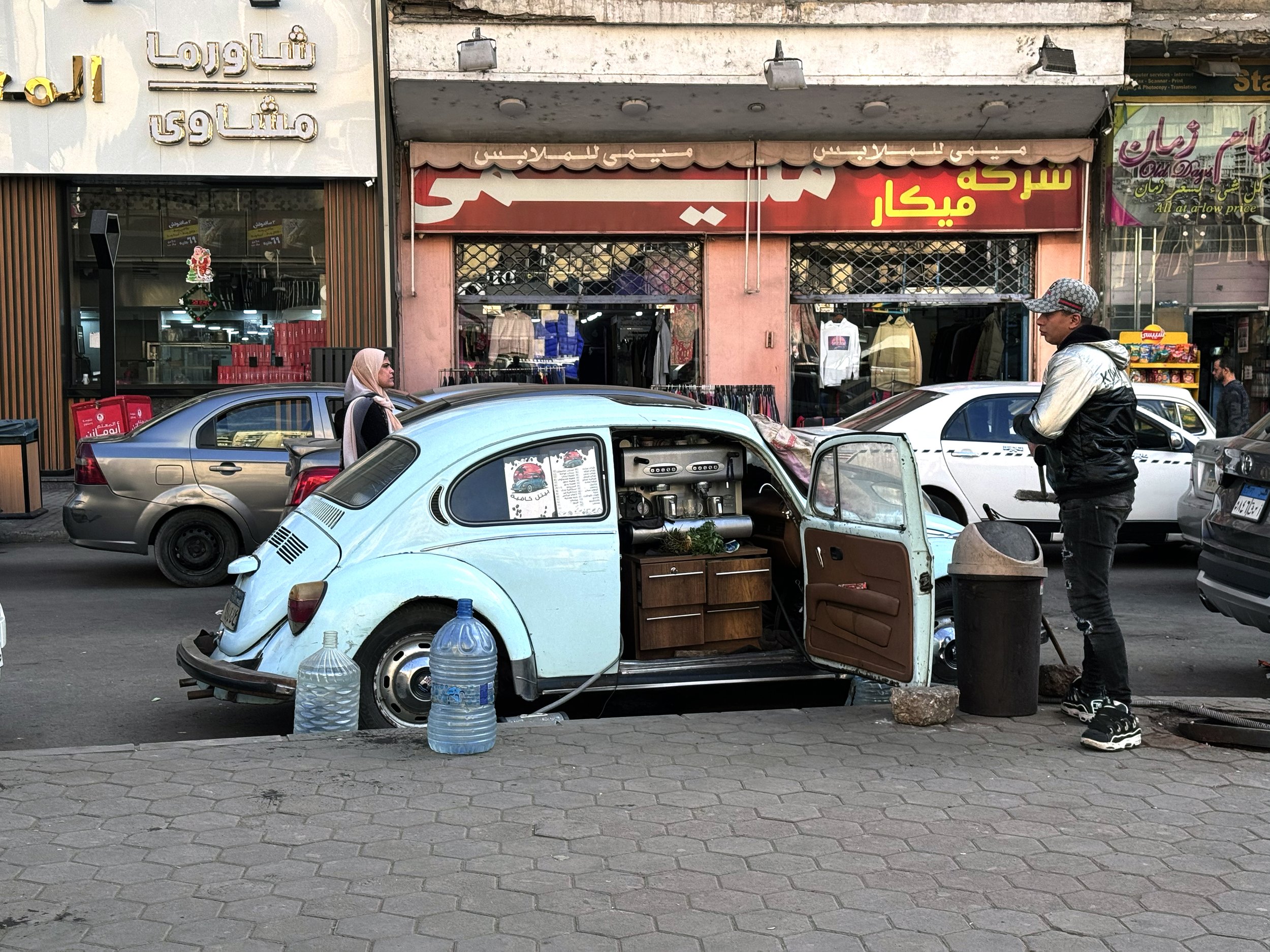 VW Vendor