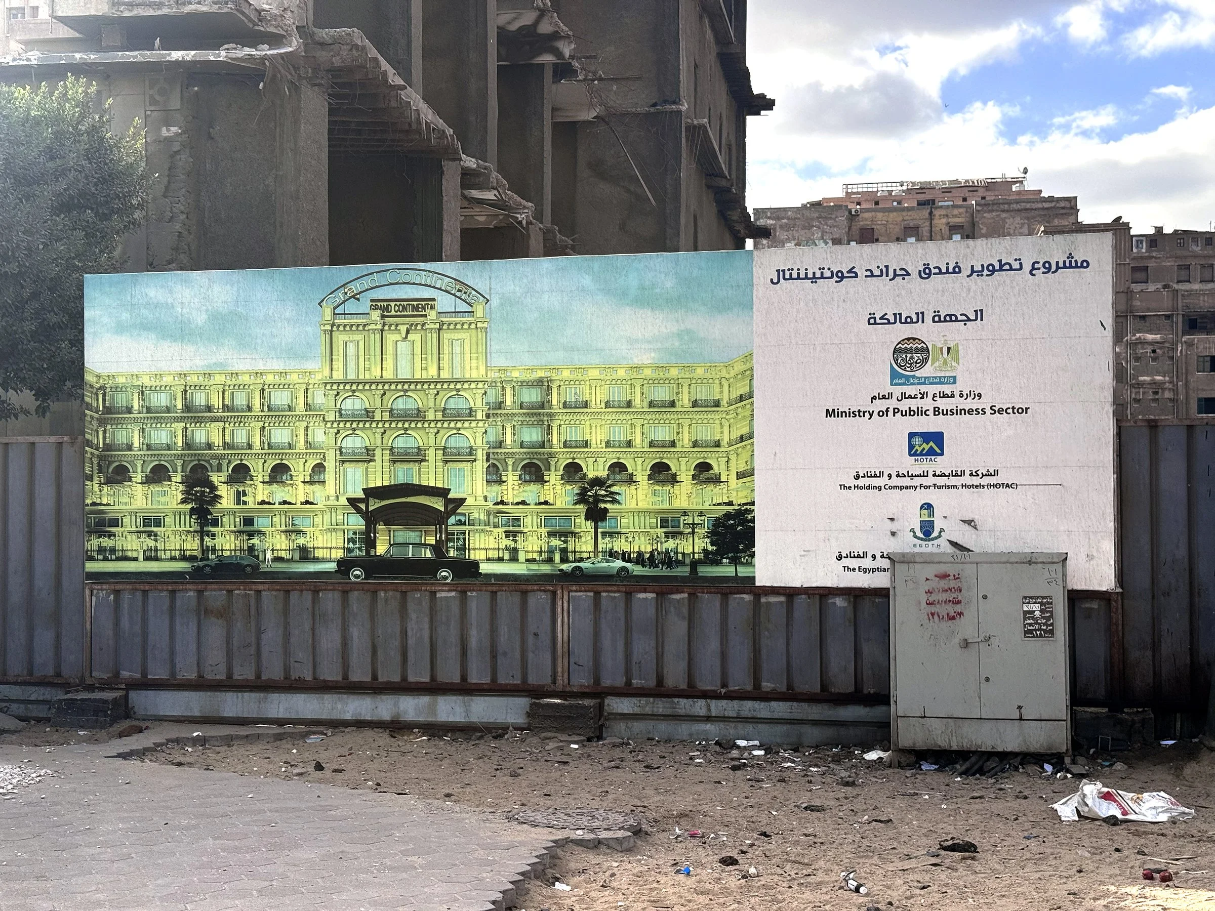 Continental Hotel