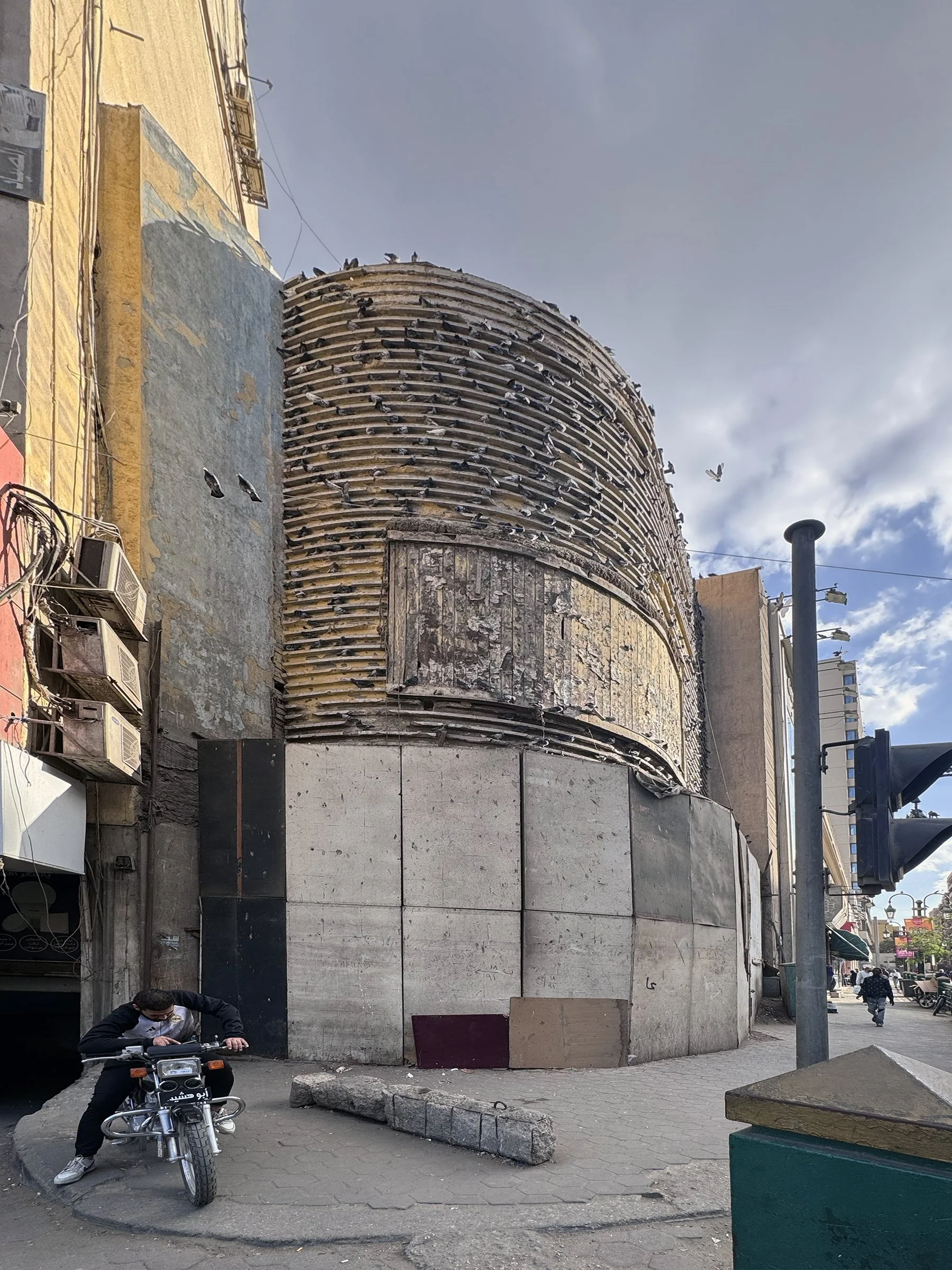Cinema Opera
