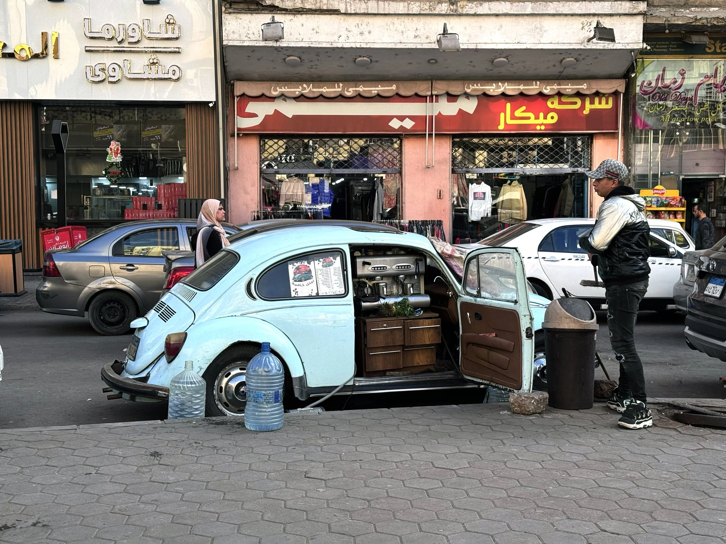 شارع ٢٦ يوليو