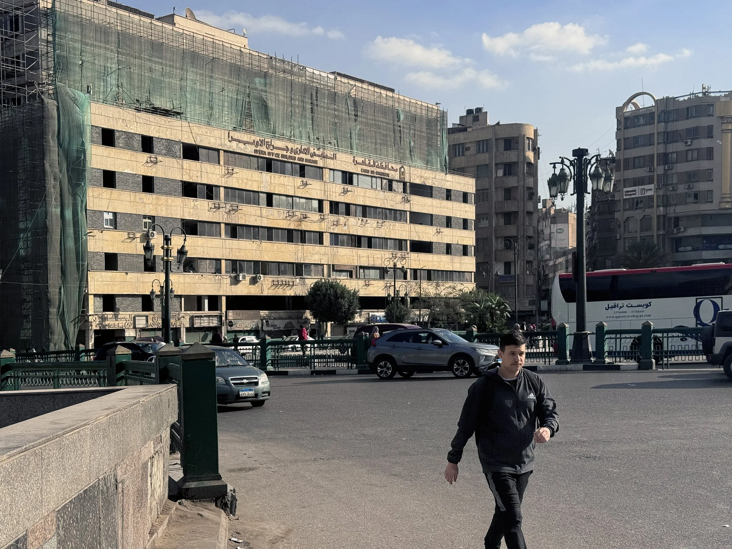 ميدان الاوبرا