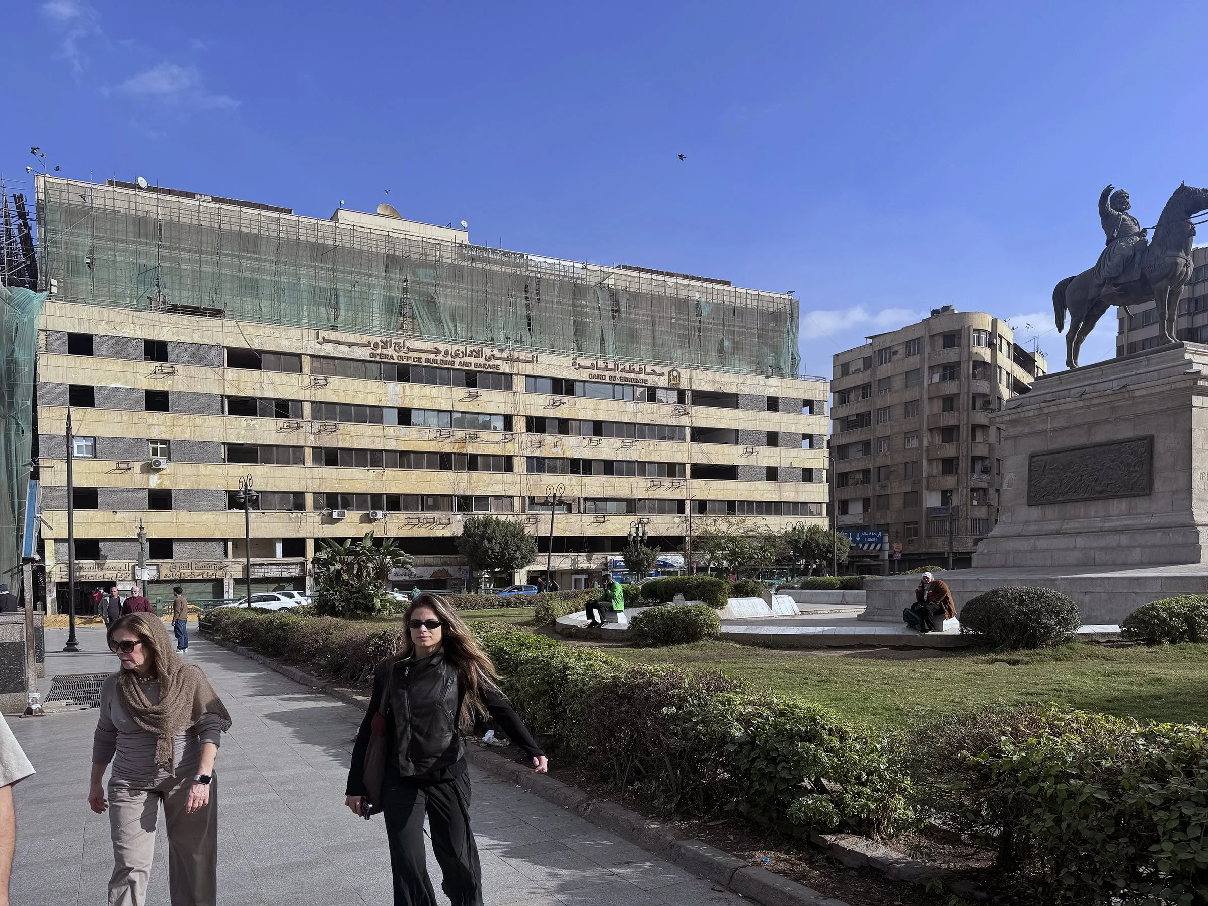 ميدان الاوبرا