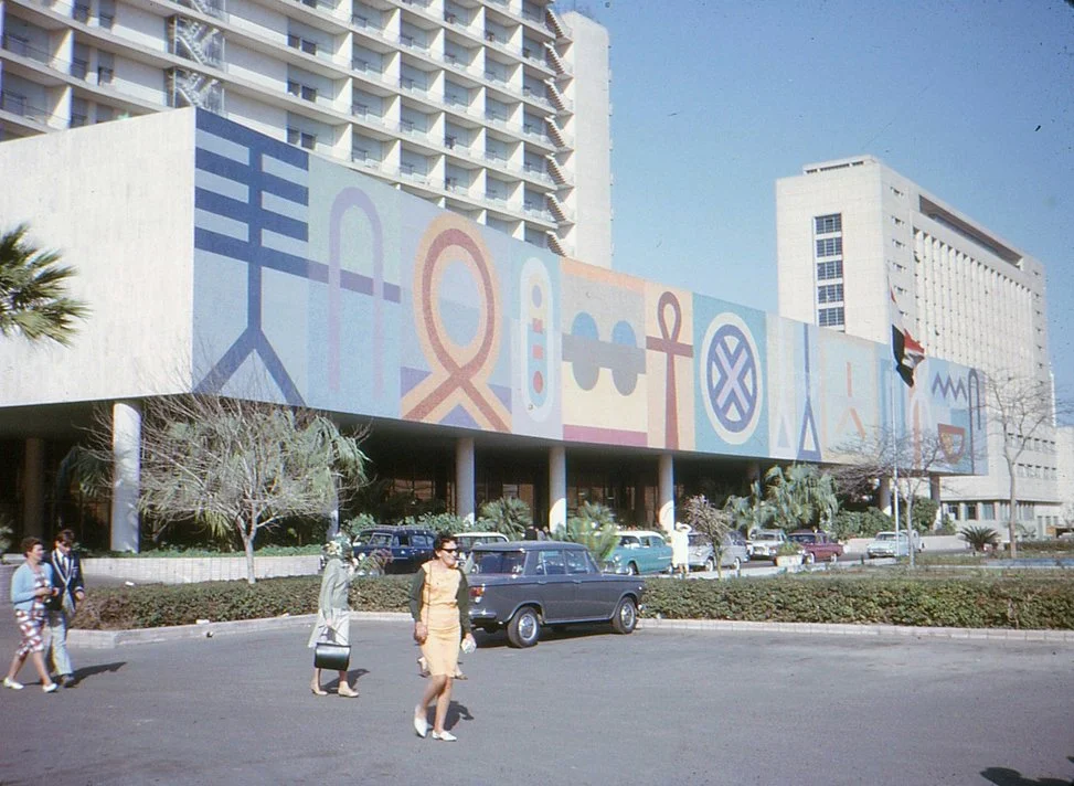 The Nile Hilton