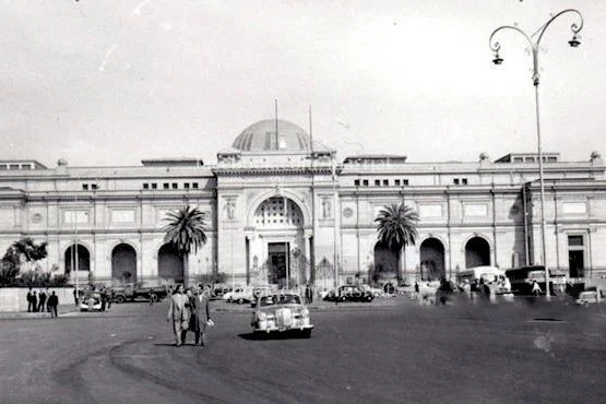 1960 Egyptian Museum