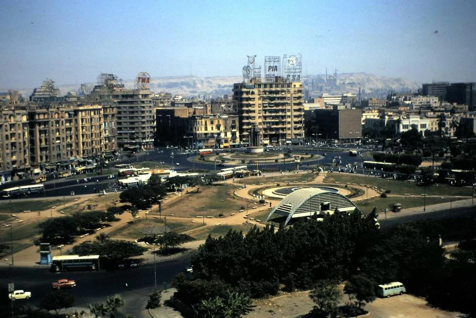 1970s Tahrir Square