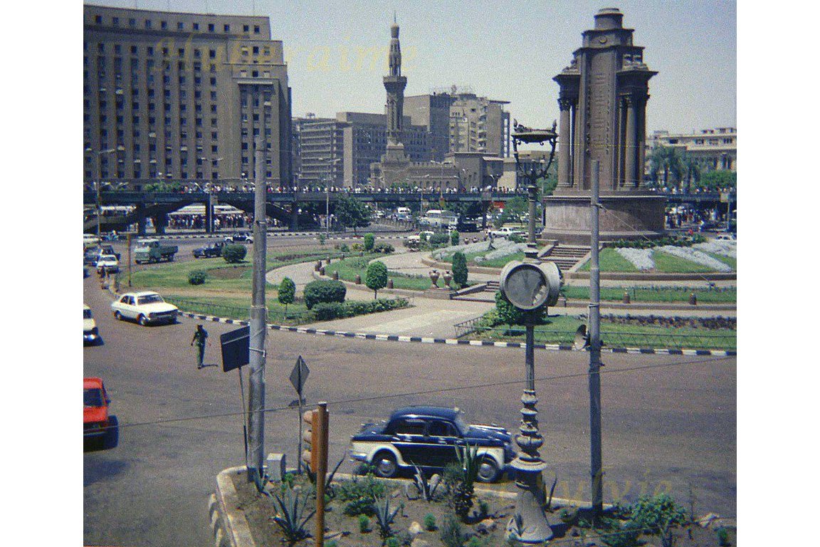 1976 Tahrir Square