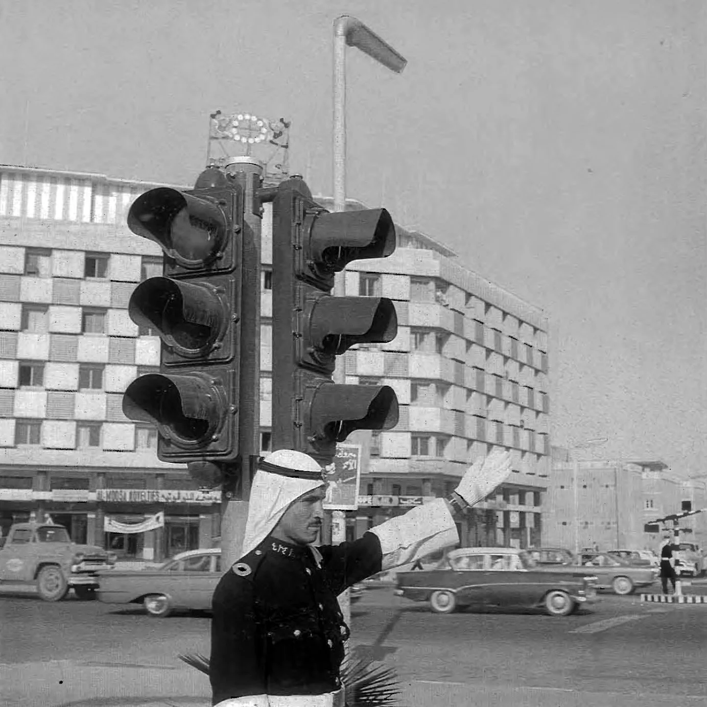 Traffic Intersection in 1960s Kuwait