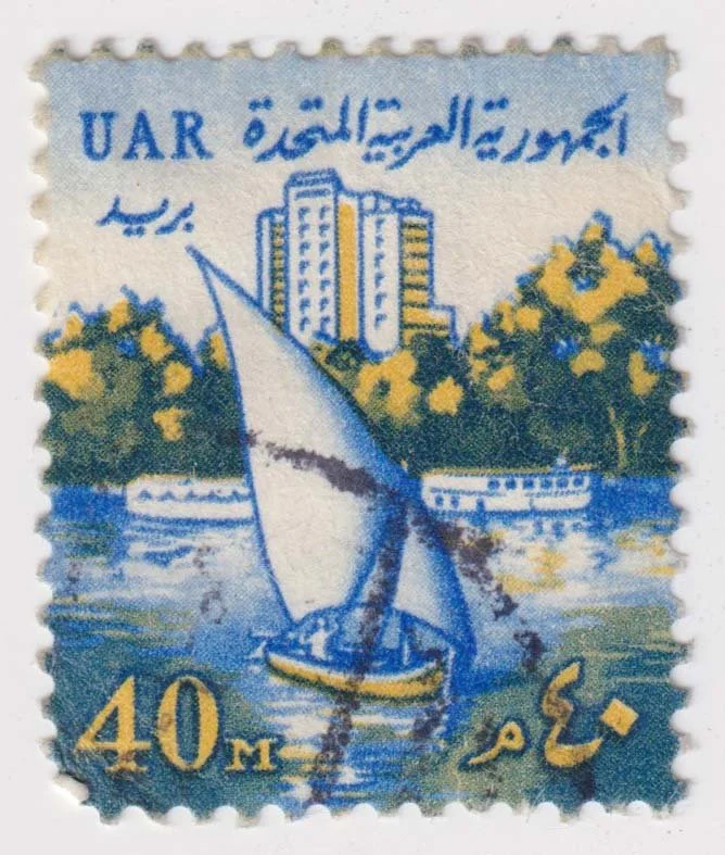 The Nile