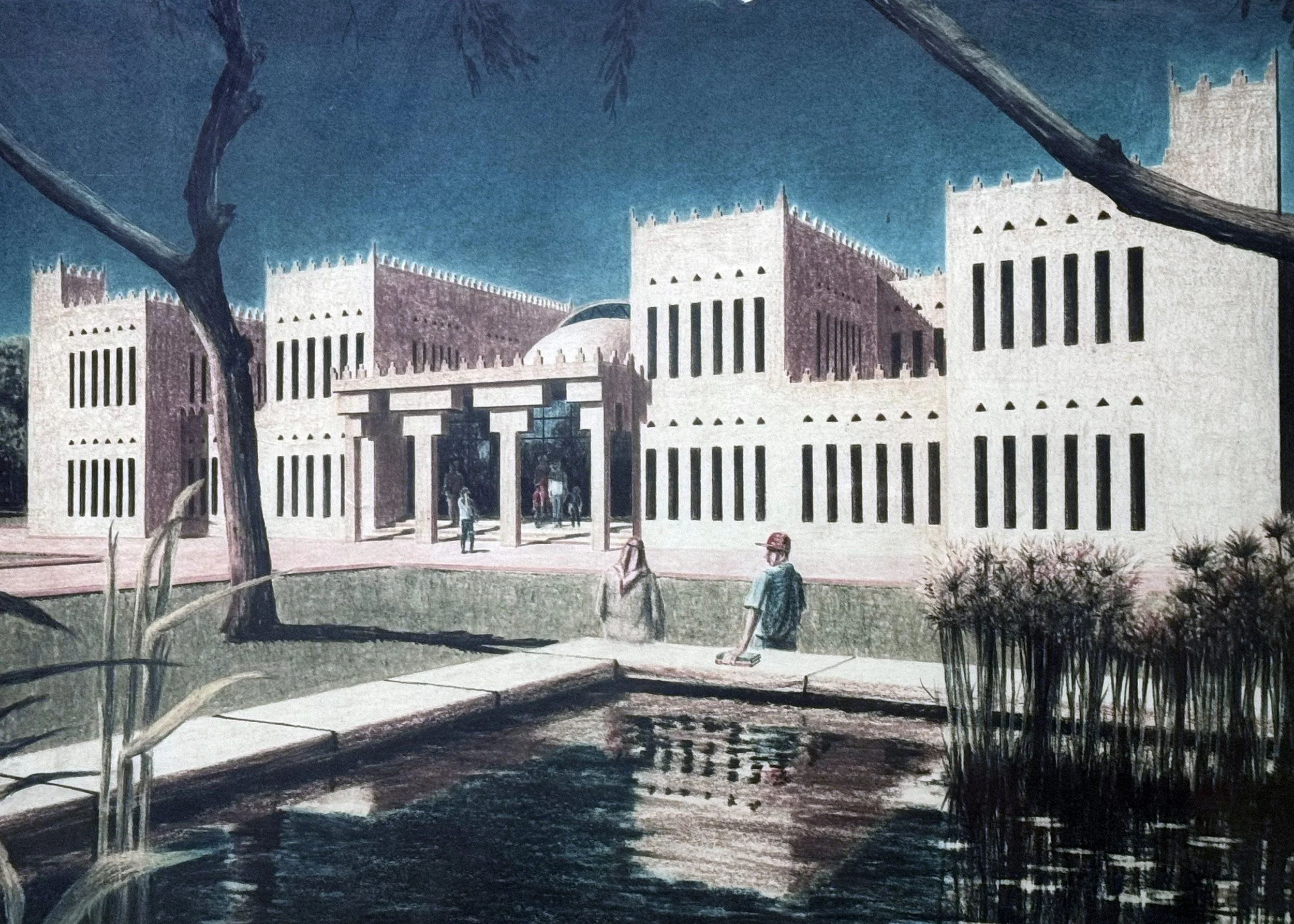 Administrative Building 1978