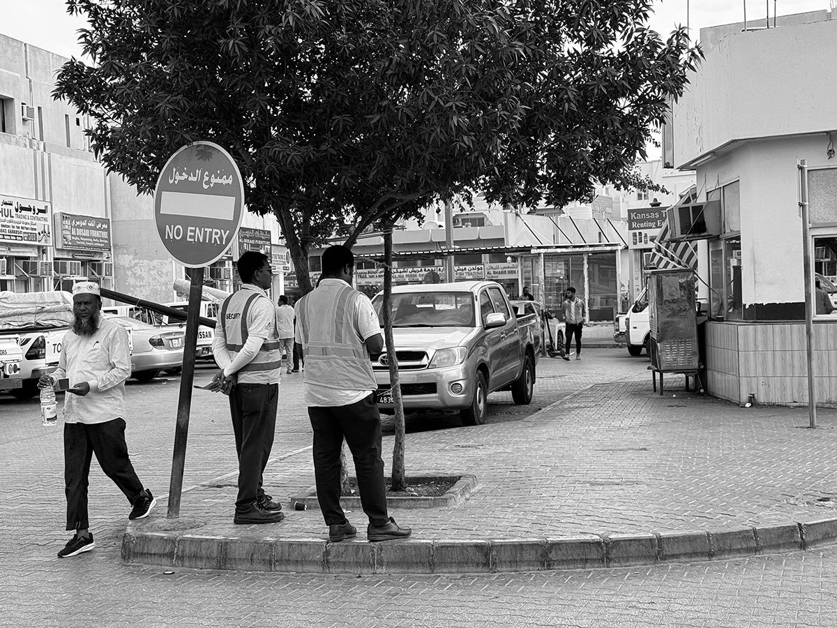 Used Items Market. 2024 