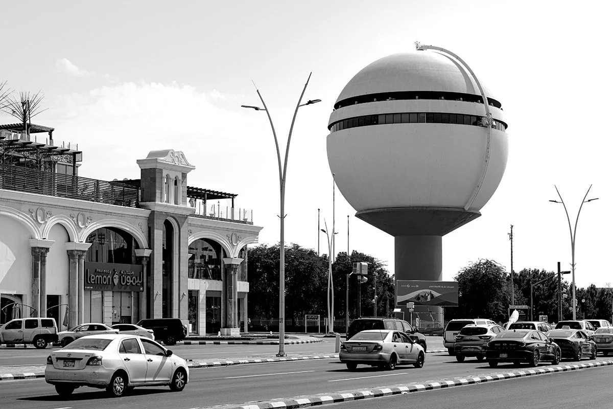 Buraydah Water Tower. Saudi Arabia