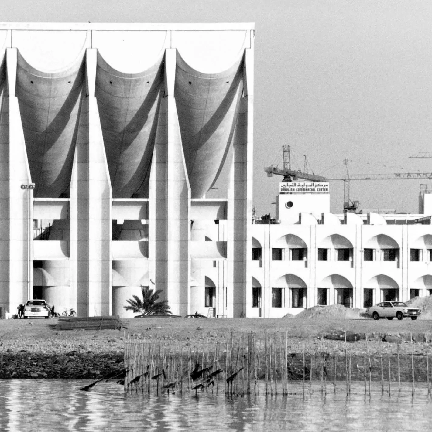 Kuwait Parliament. Jorn Utzon