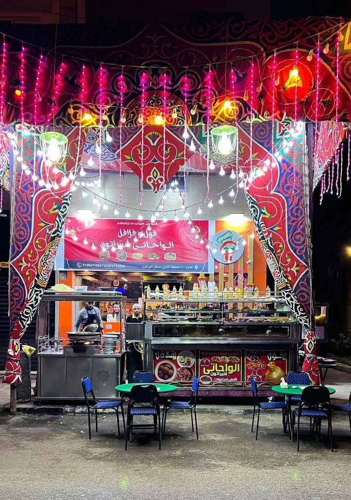 A Traditional Egyptian Food Setup