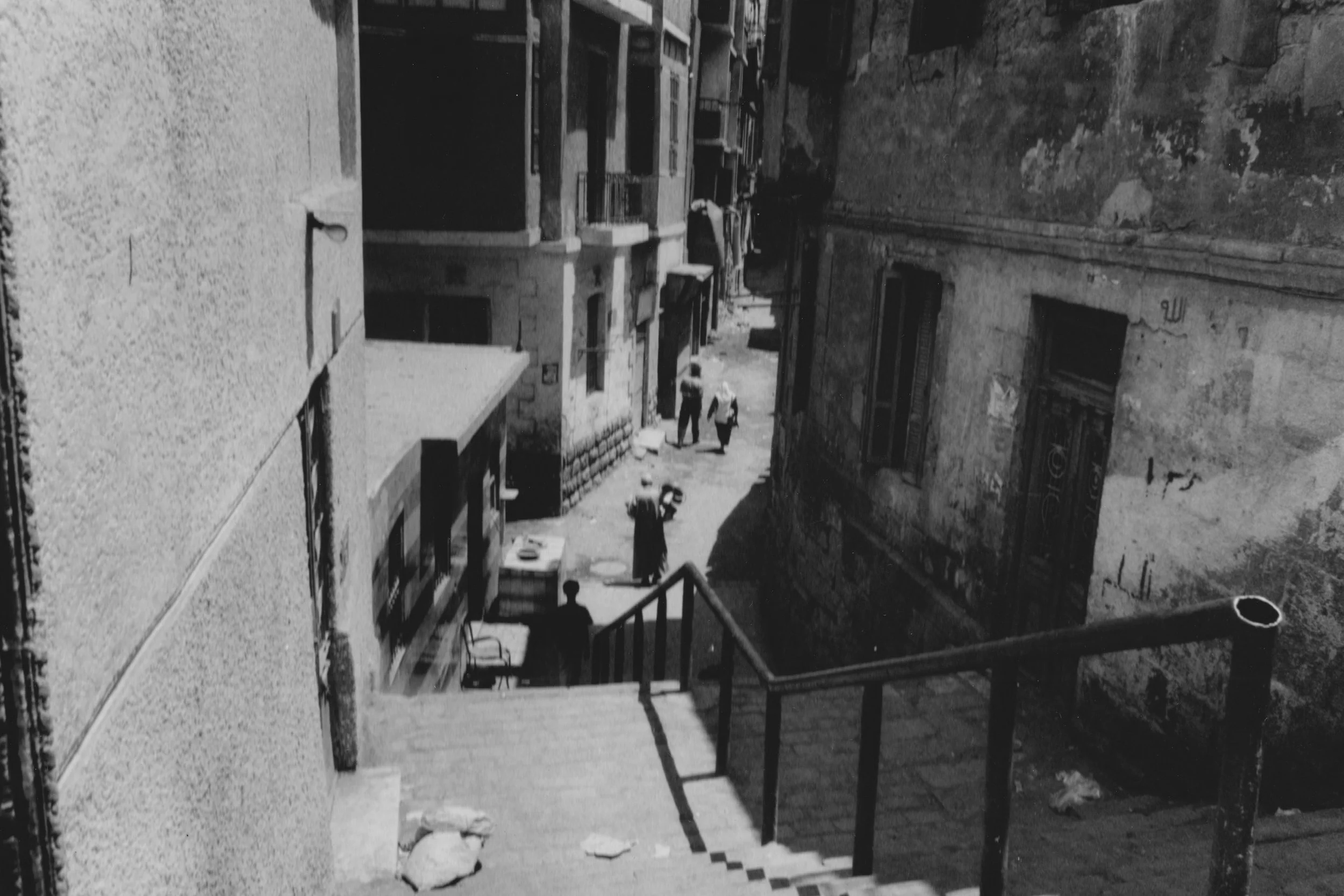 Staircase. Qala'a District