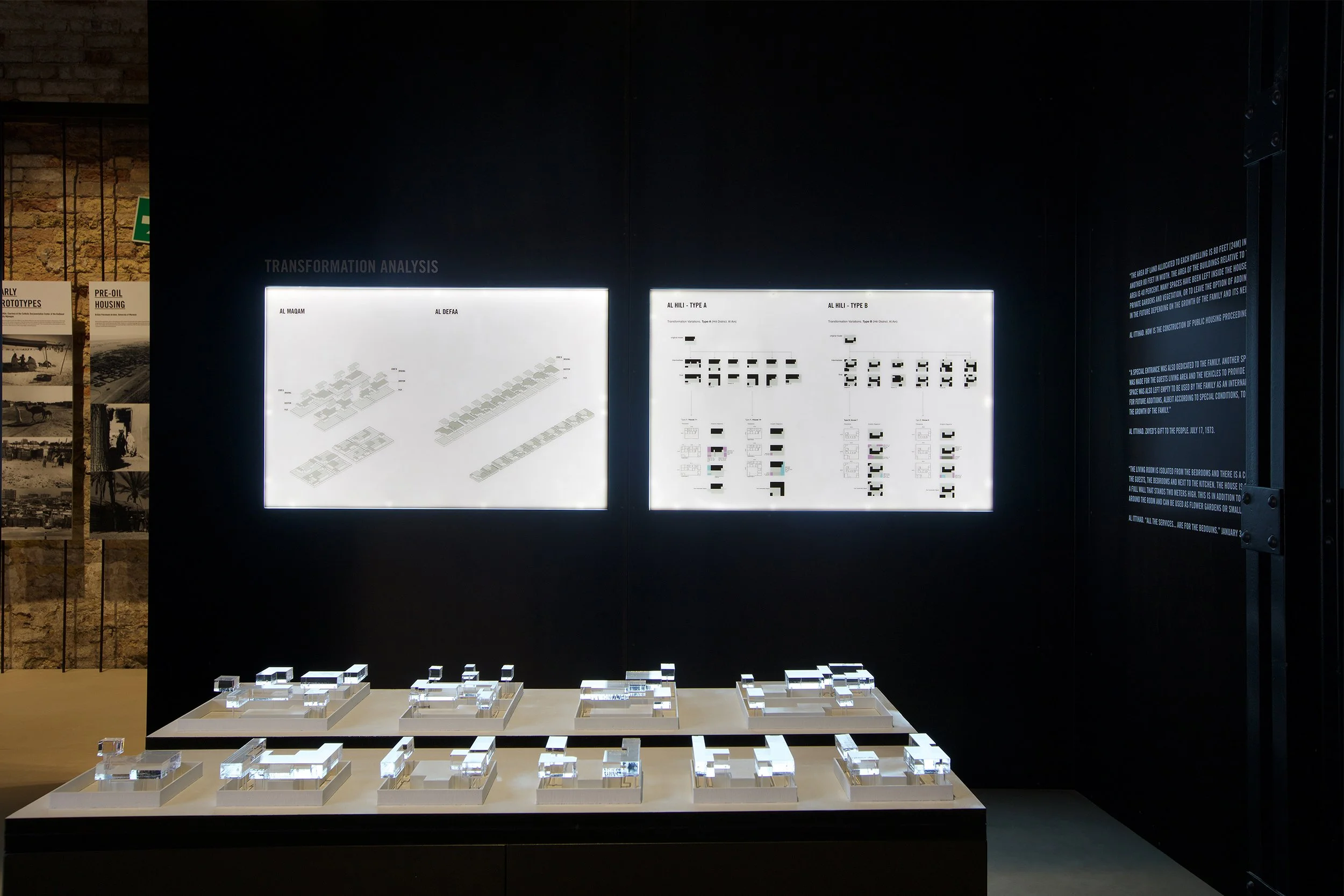 NPUAE_2016_Installation_032_MedRes.jpg